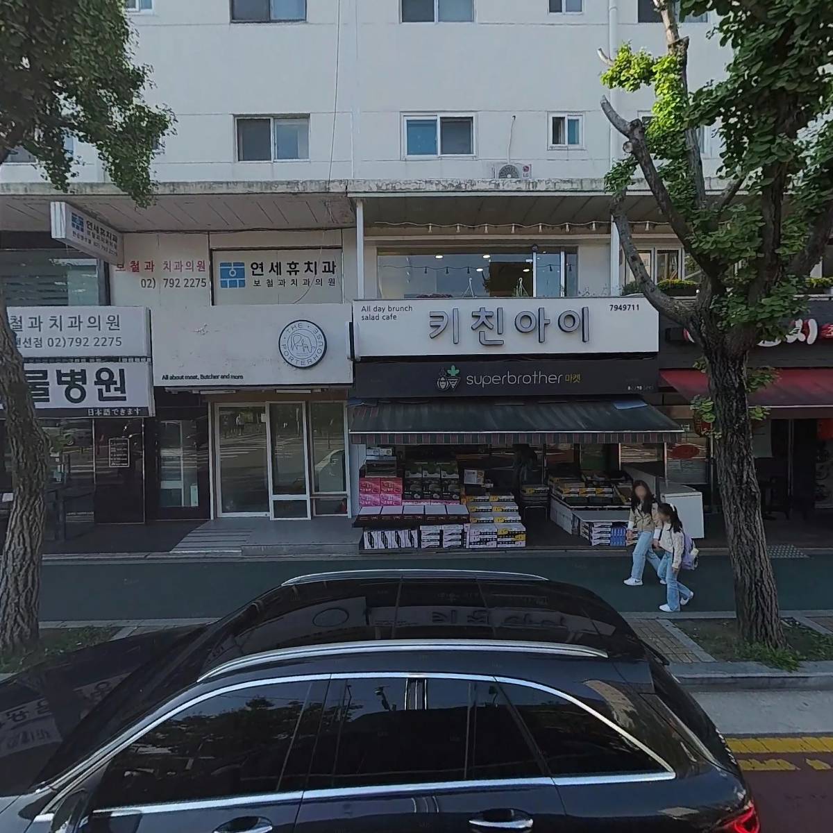 미림１７분칼라