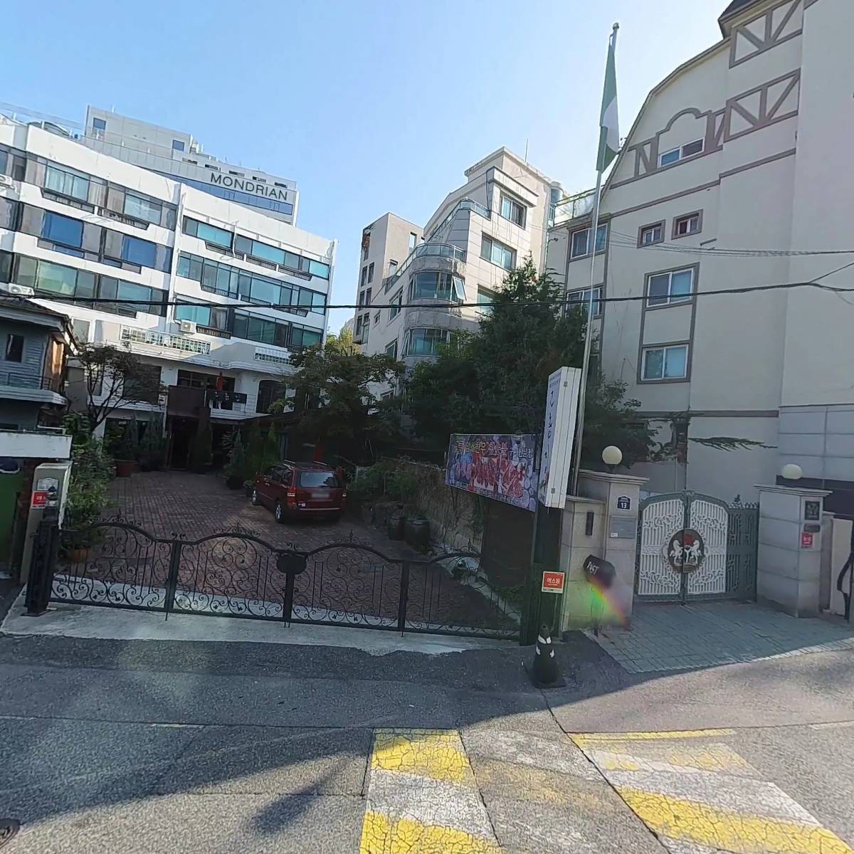 베네뎀에듀주식회사_3