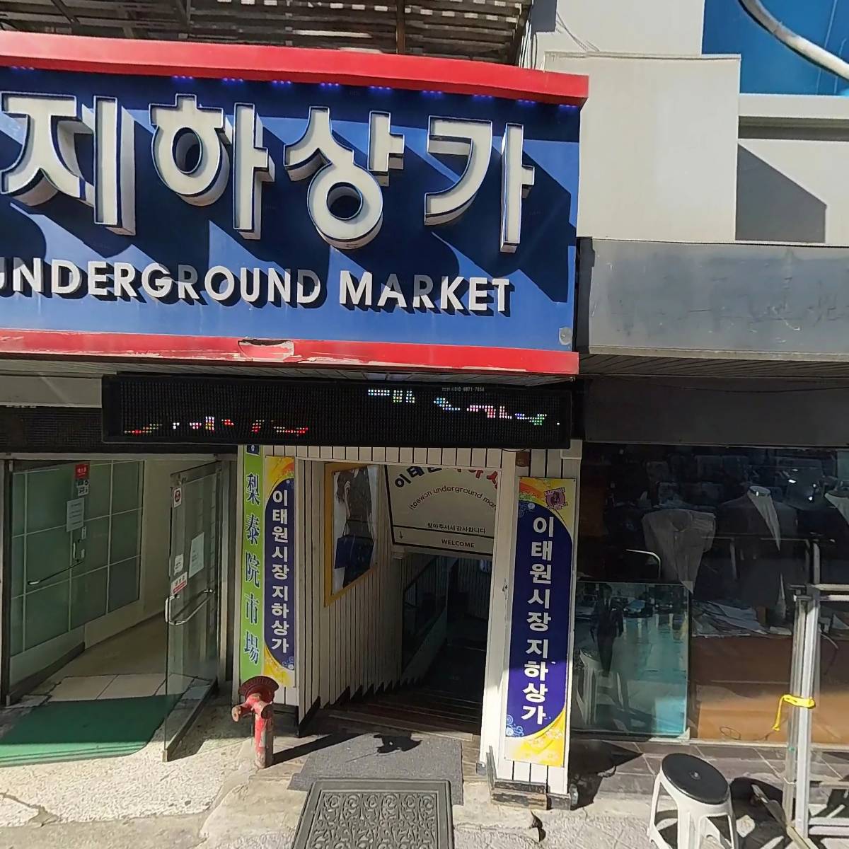 천안상회_3