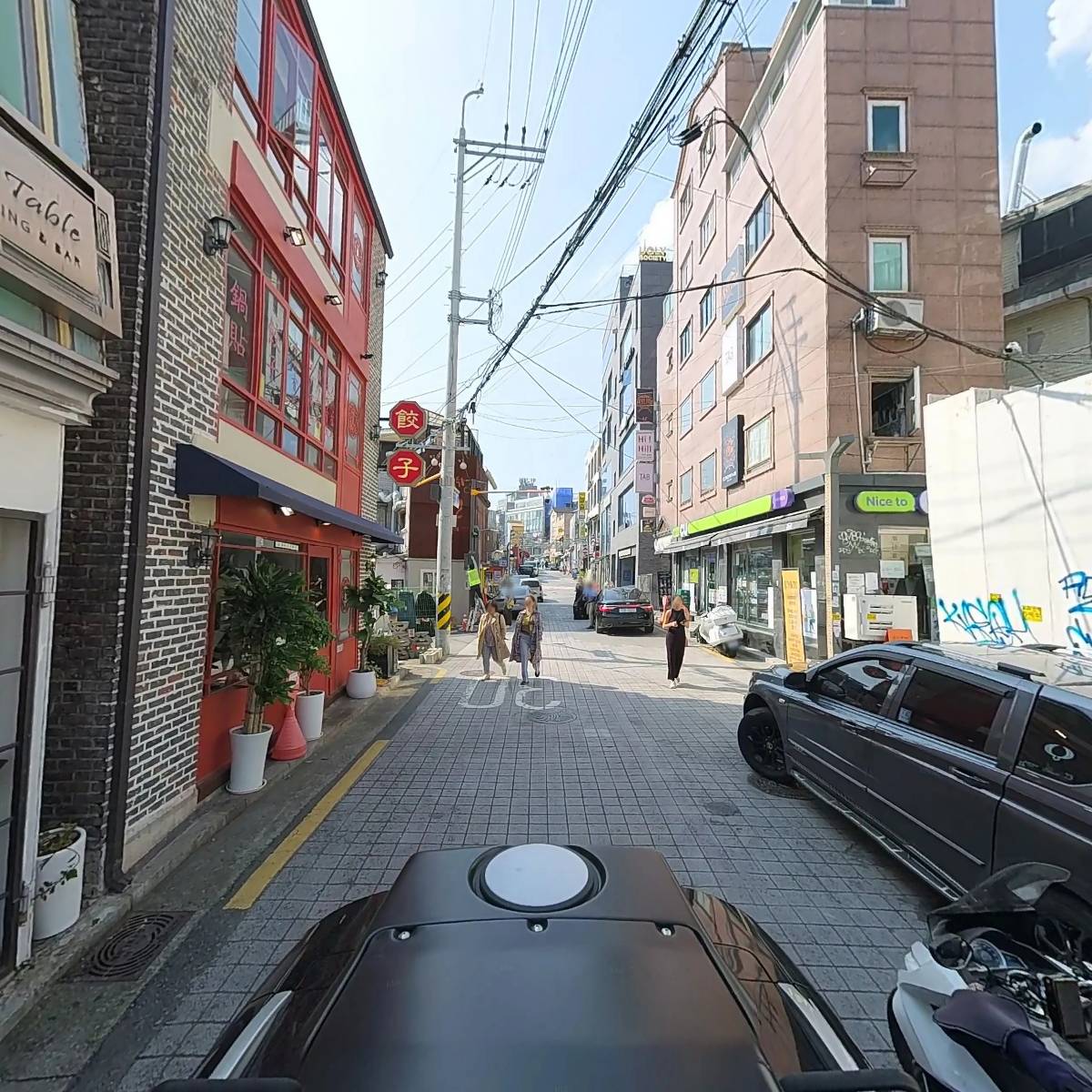 (주)왓어컴퍼니_2