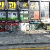 주식회사 모아웨이솔루션
