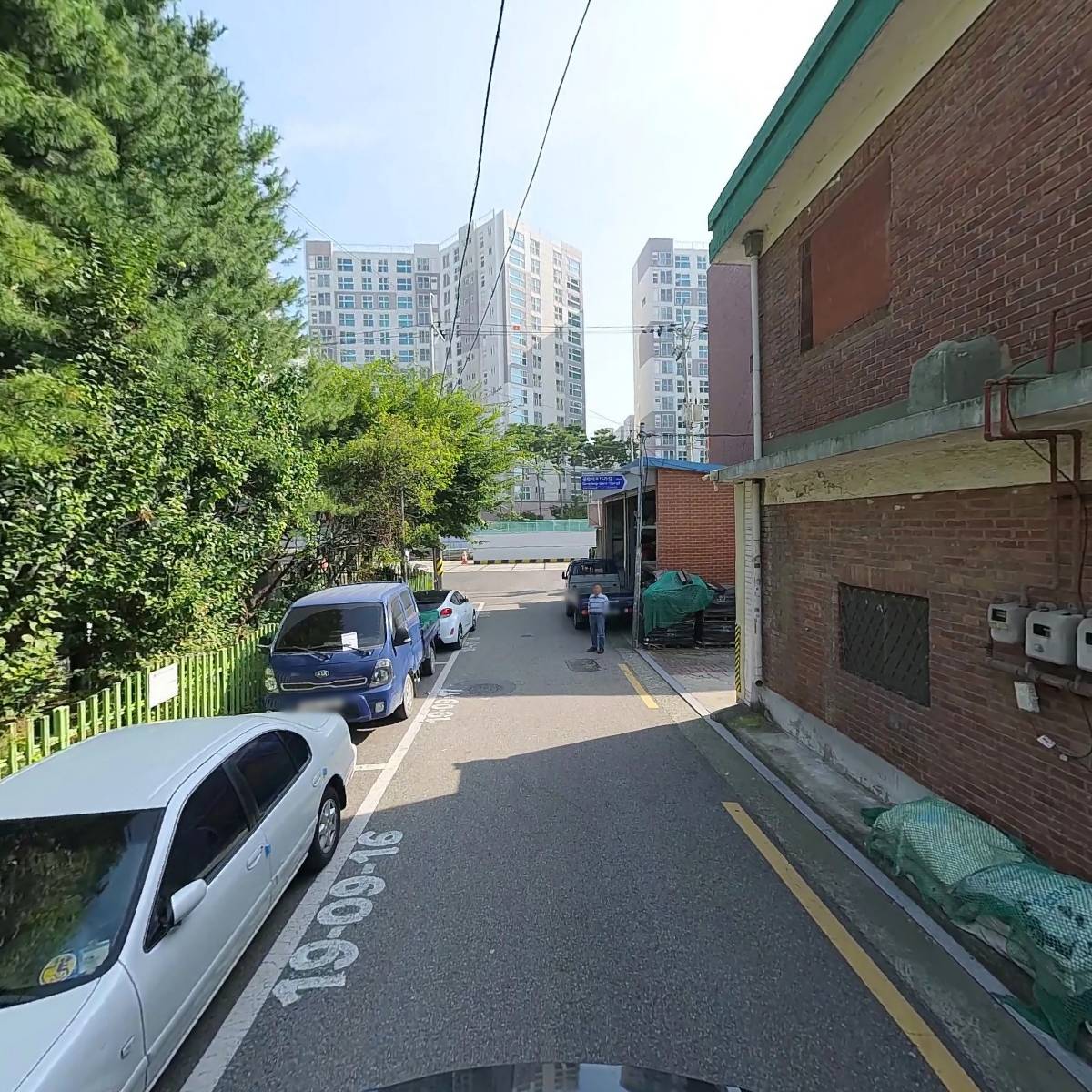 강서철물종합상사_2