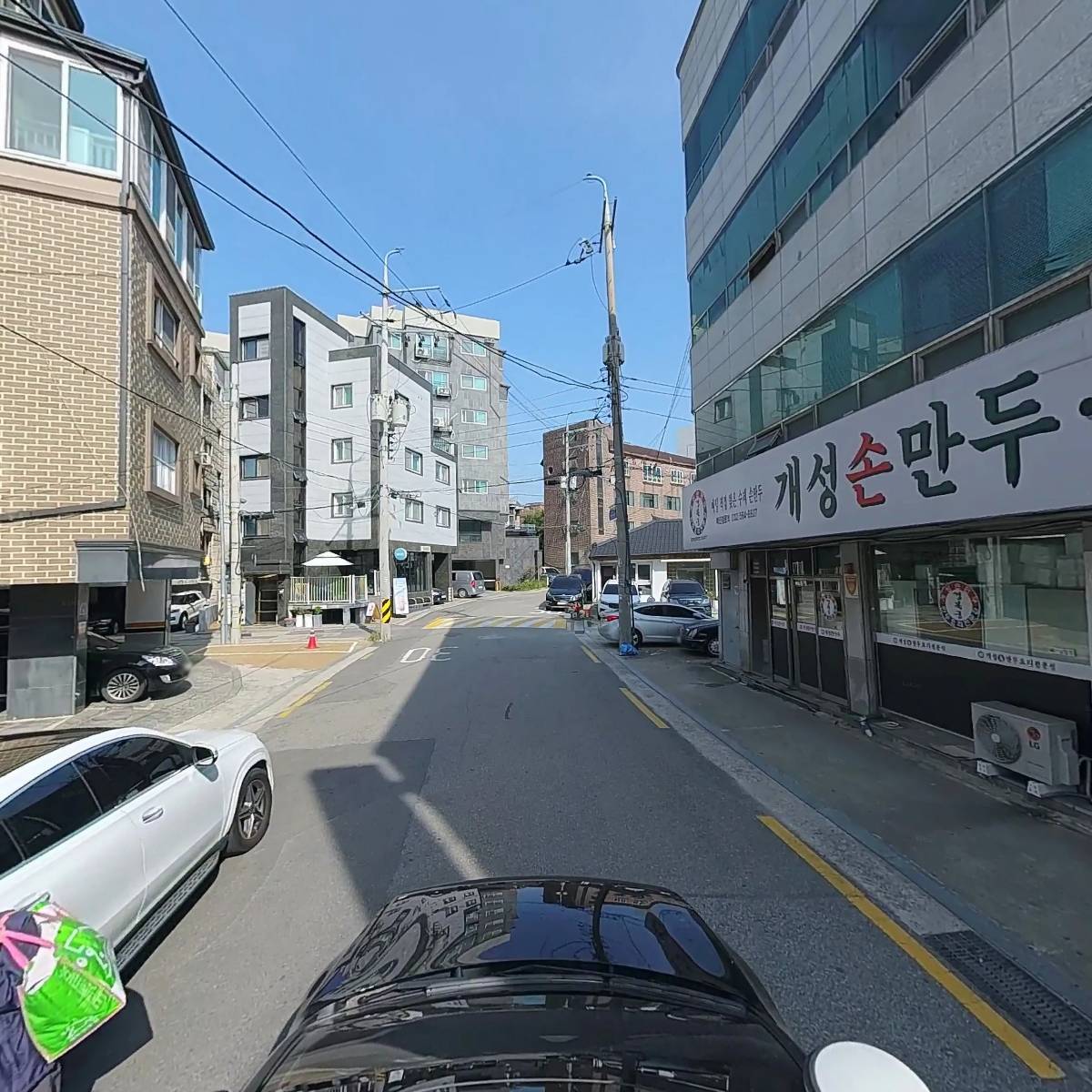 (주)도서출판 보물섬_4