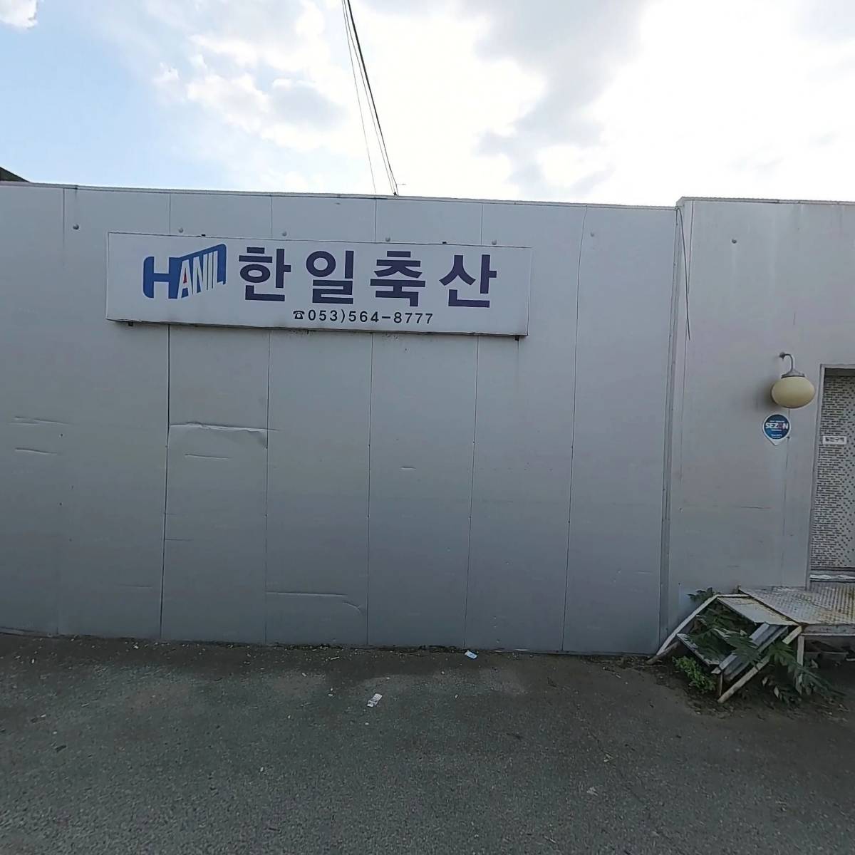 참한우_3