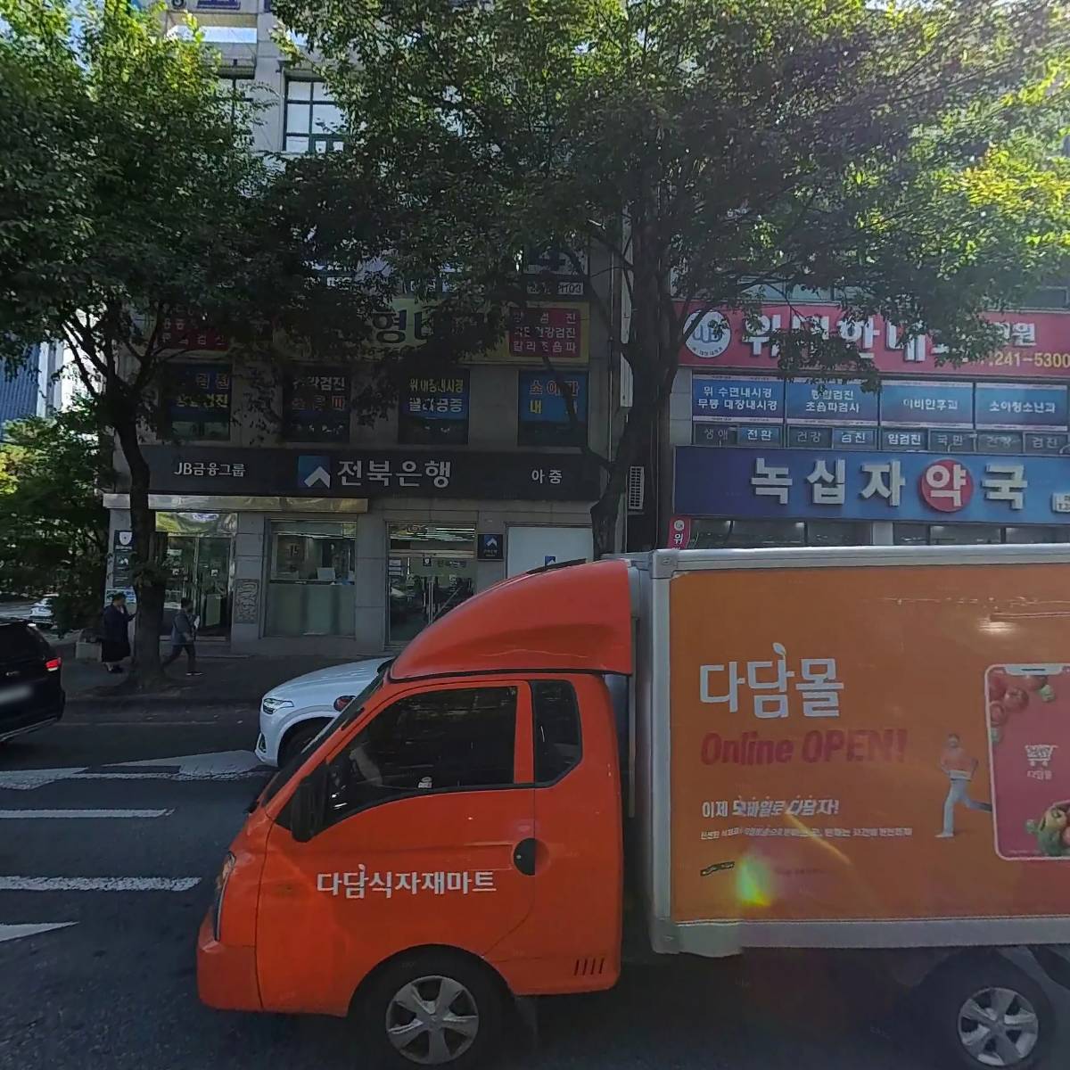 (주)전북은행아중지점_3