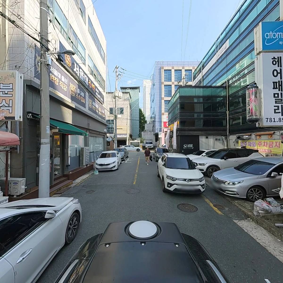 케이제이(KJ)고3영어교습소_2