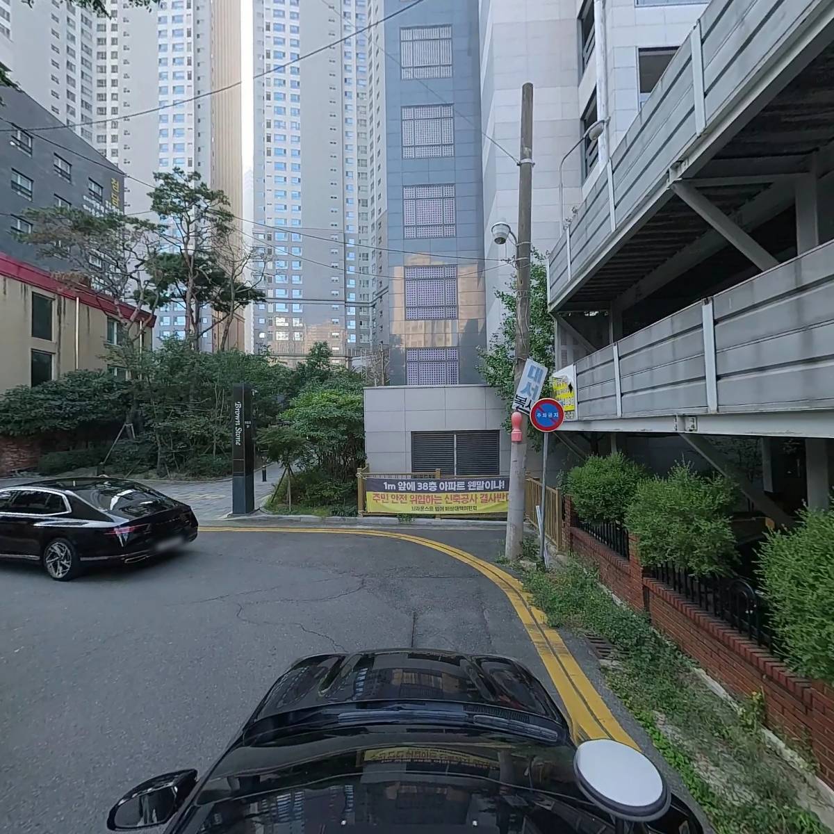 법무사김상호사무소_4