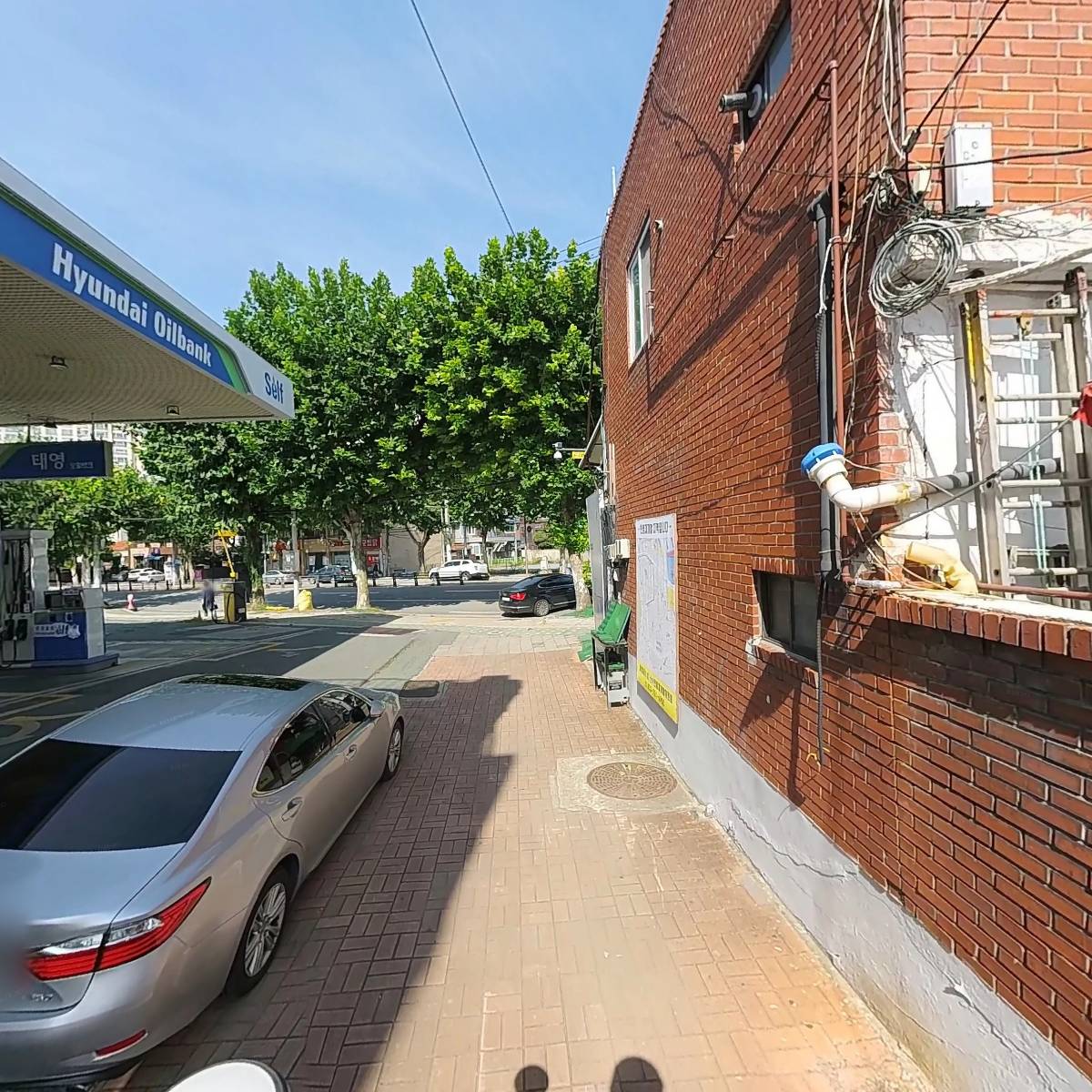 대백종합상사_2