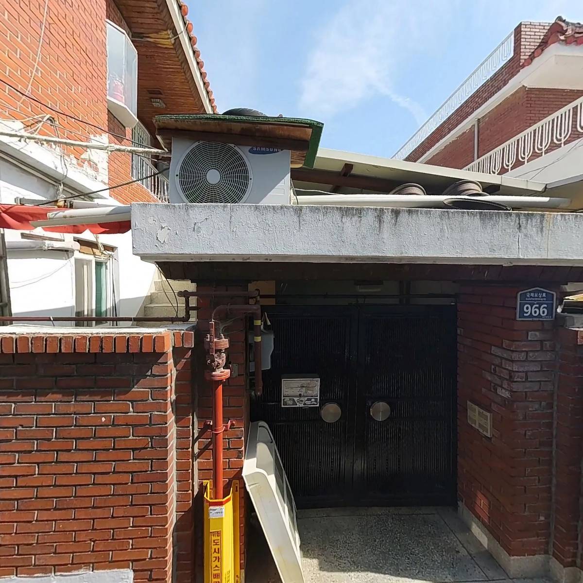 대백종합상사_3