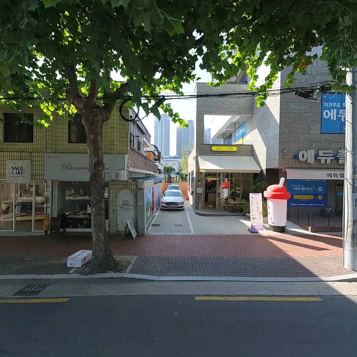범어동물병원