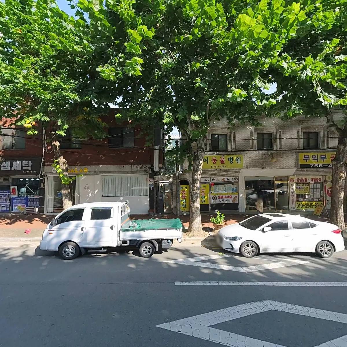 범어동물병원_3