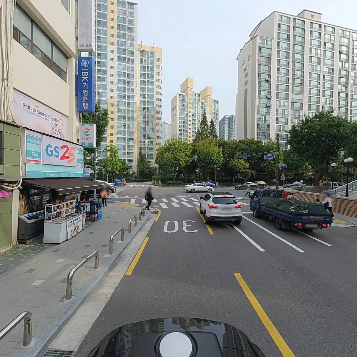 행주은씨대종회_2