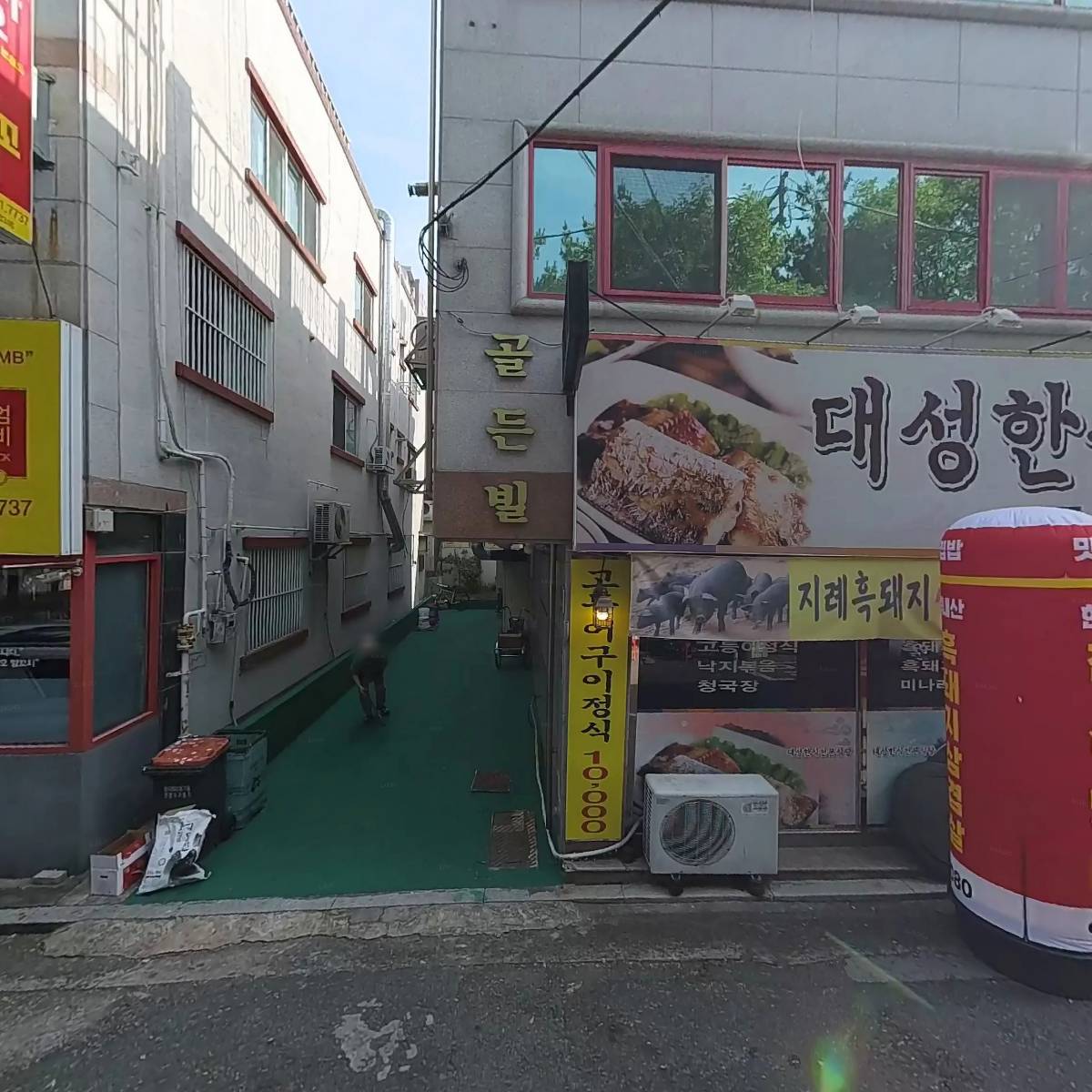 와이더블유(YW) 컨설팅