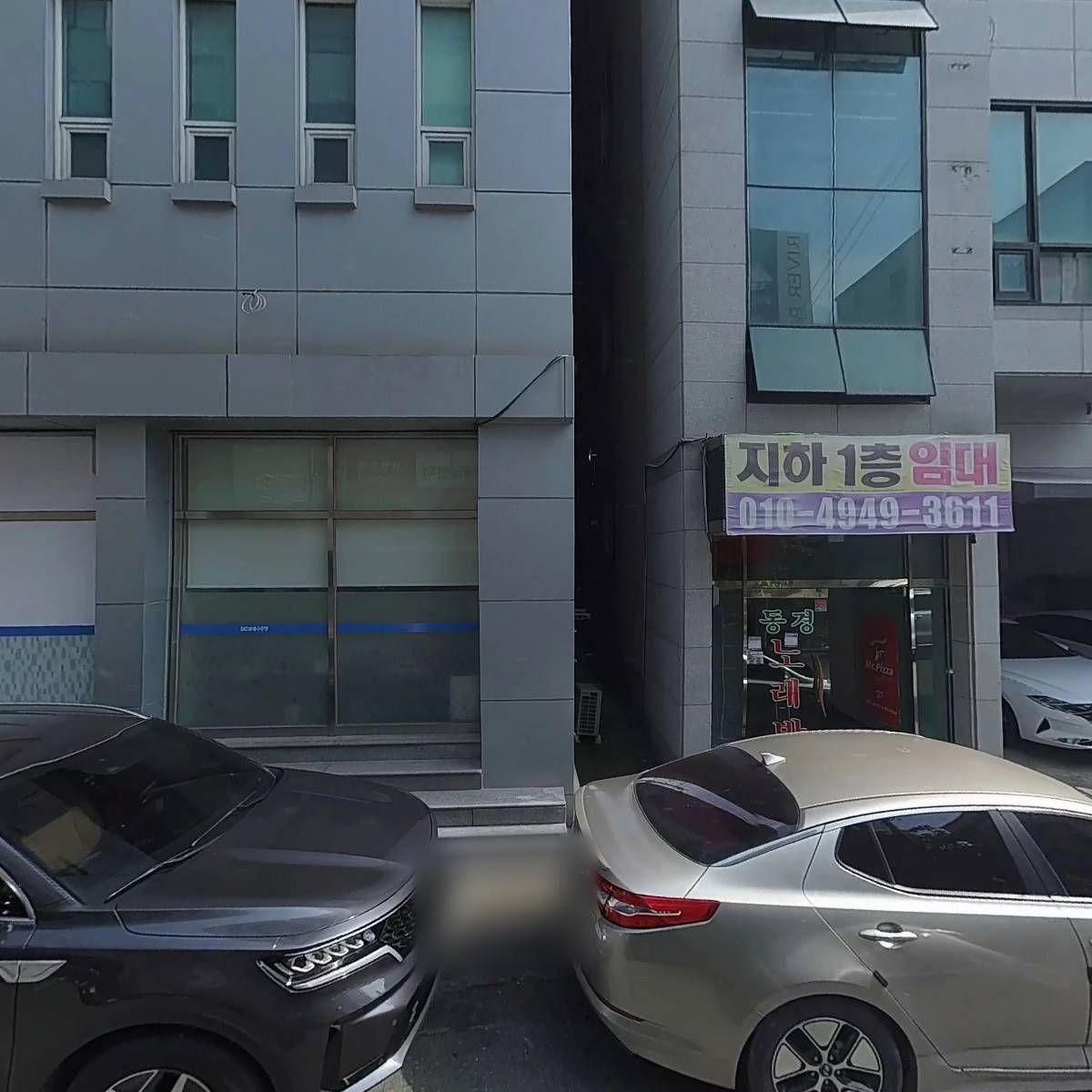 통신골목1번가(서변점)_3