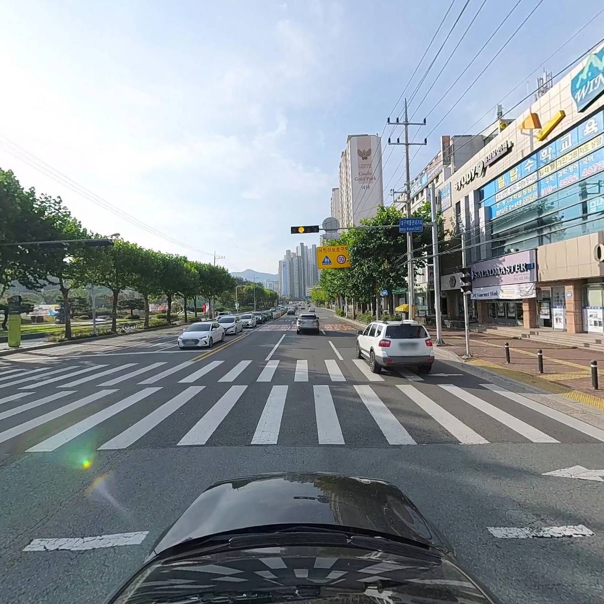 줄탁입시학원_4