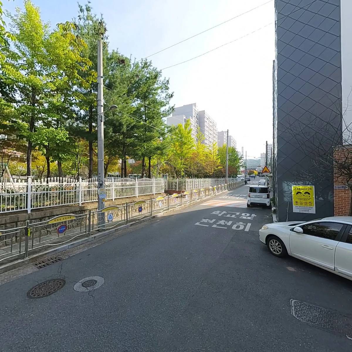 주식회사에이비스튜디오