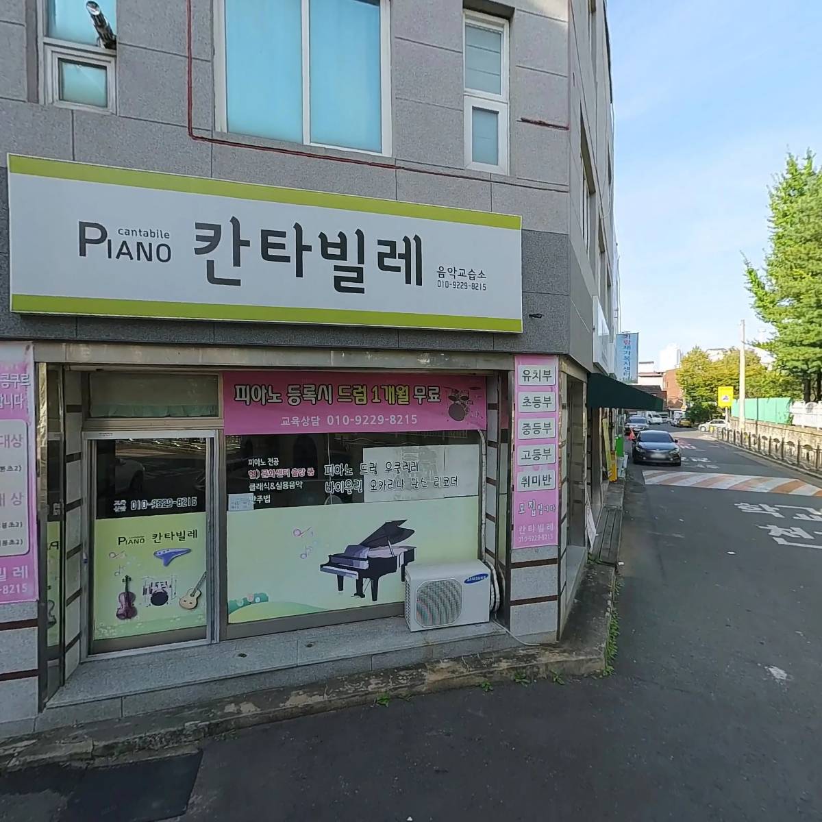 주식회사에이비스튜디오_3
