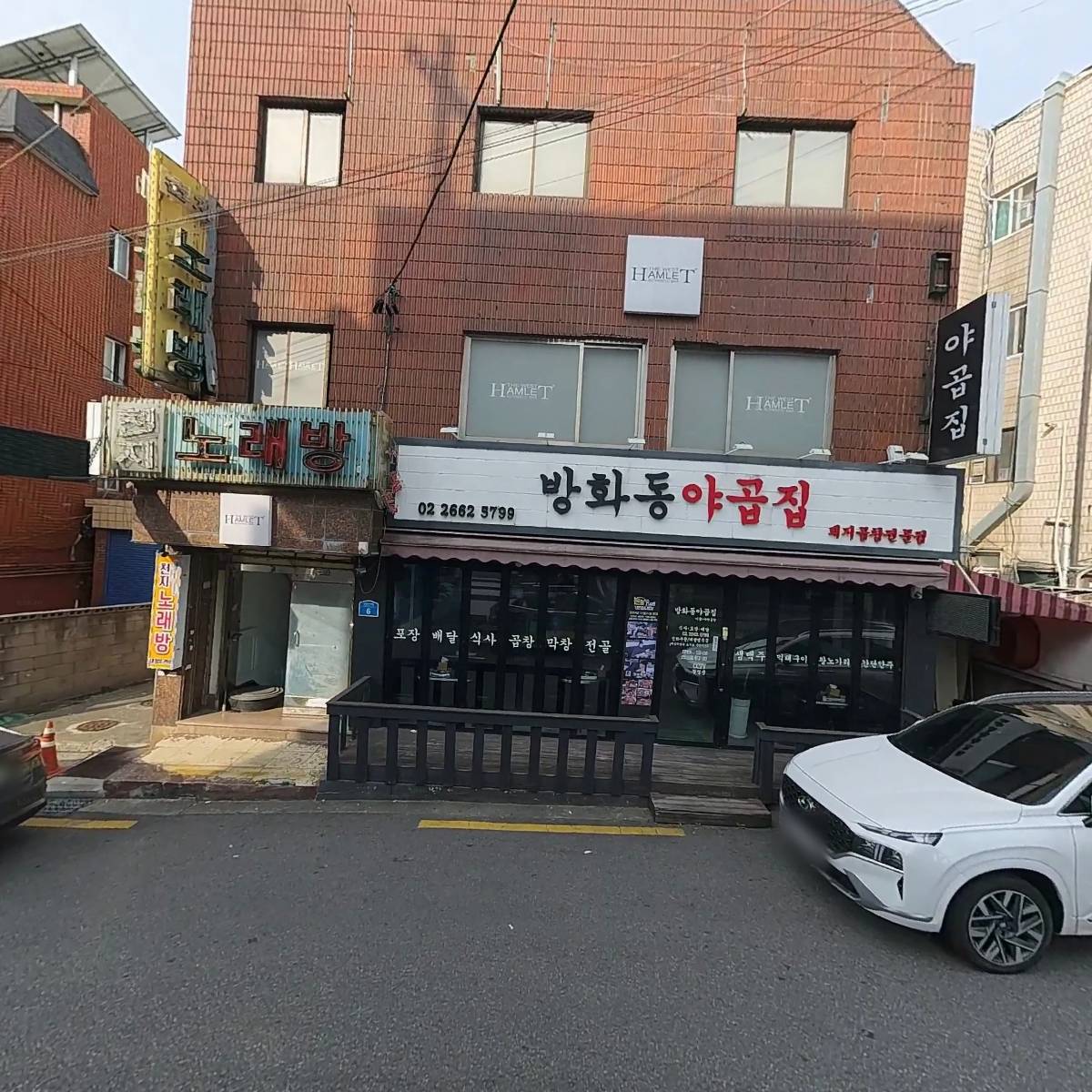 기쁨의교회_3