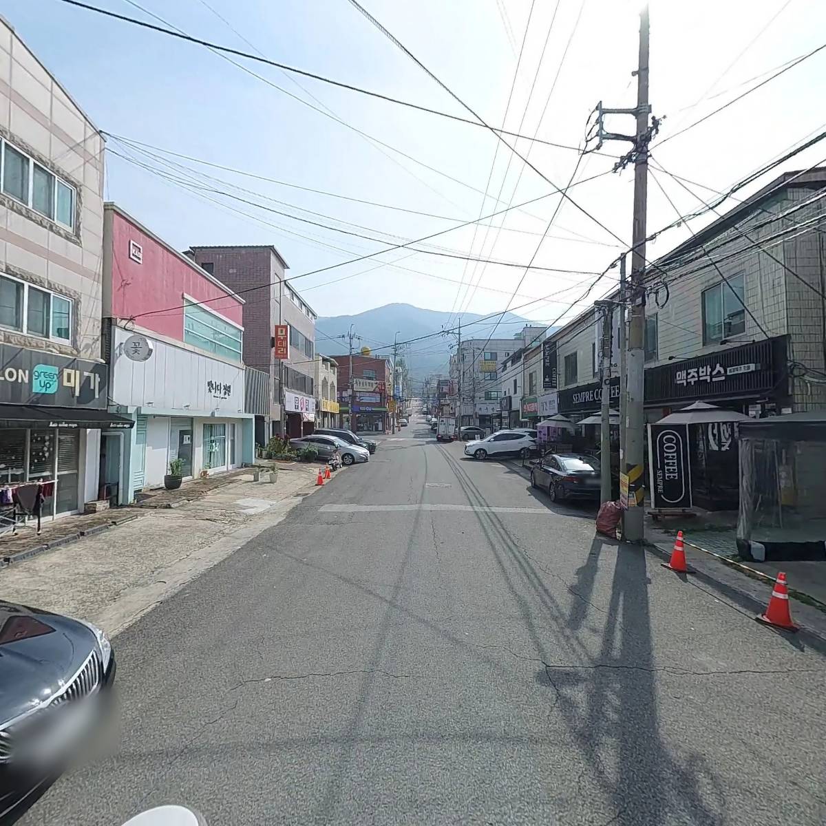 한성정공_2