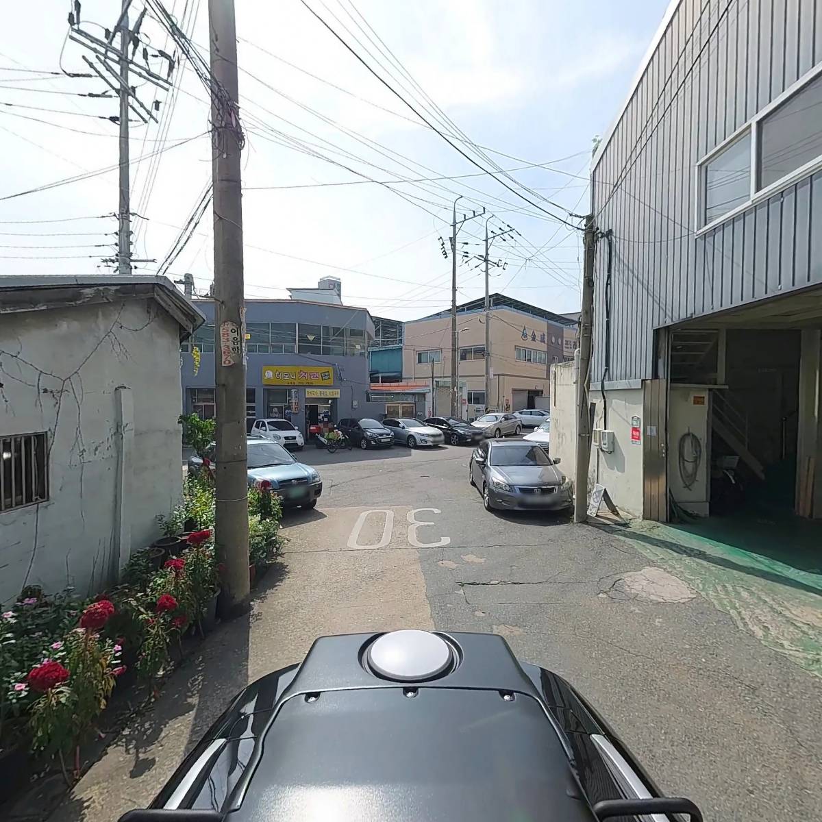 아인하이테크_2