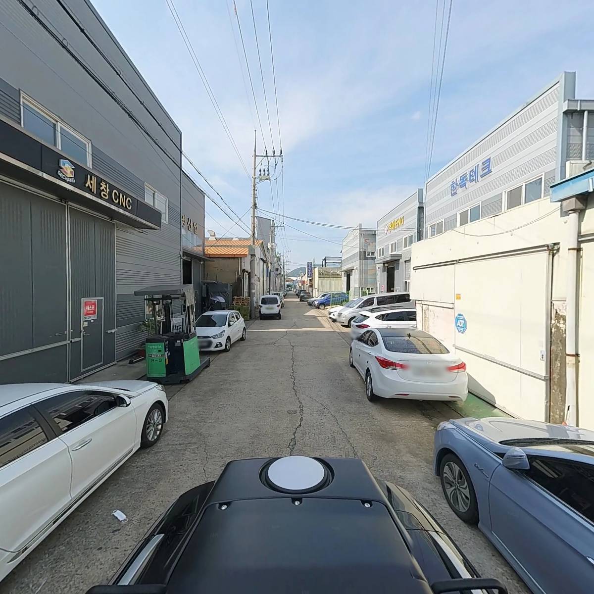 이에스시스템(ESsystem)_2