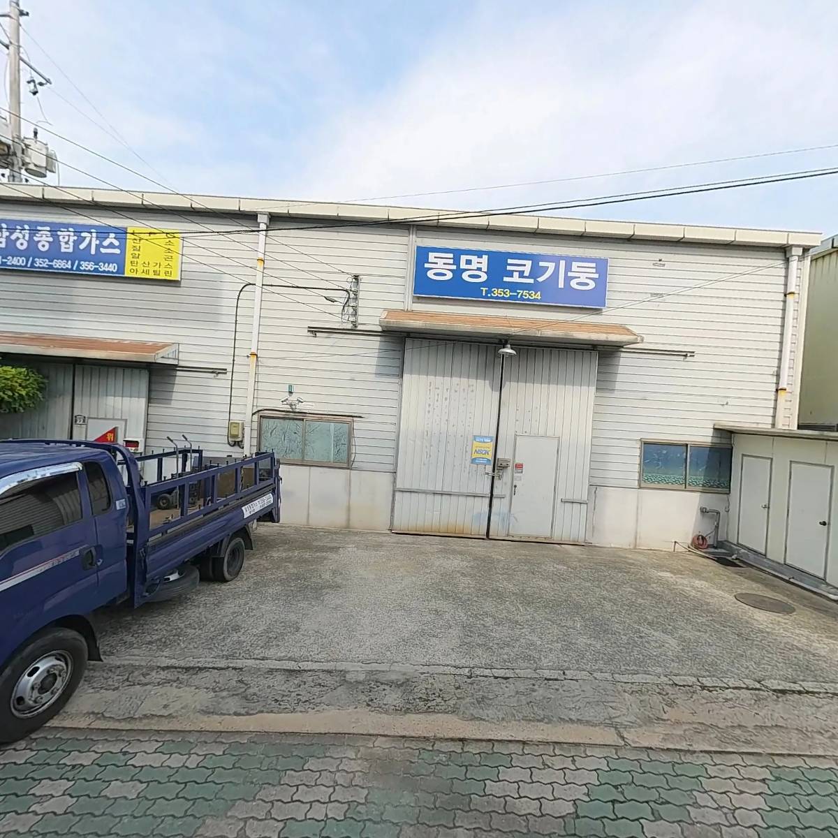 만나스토어_3