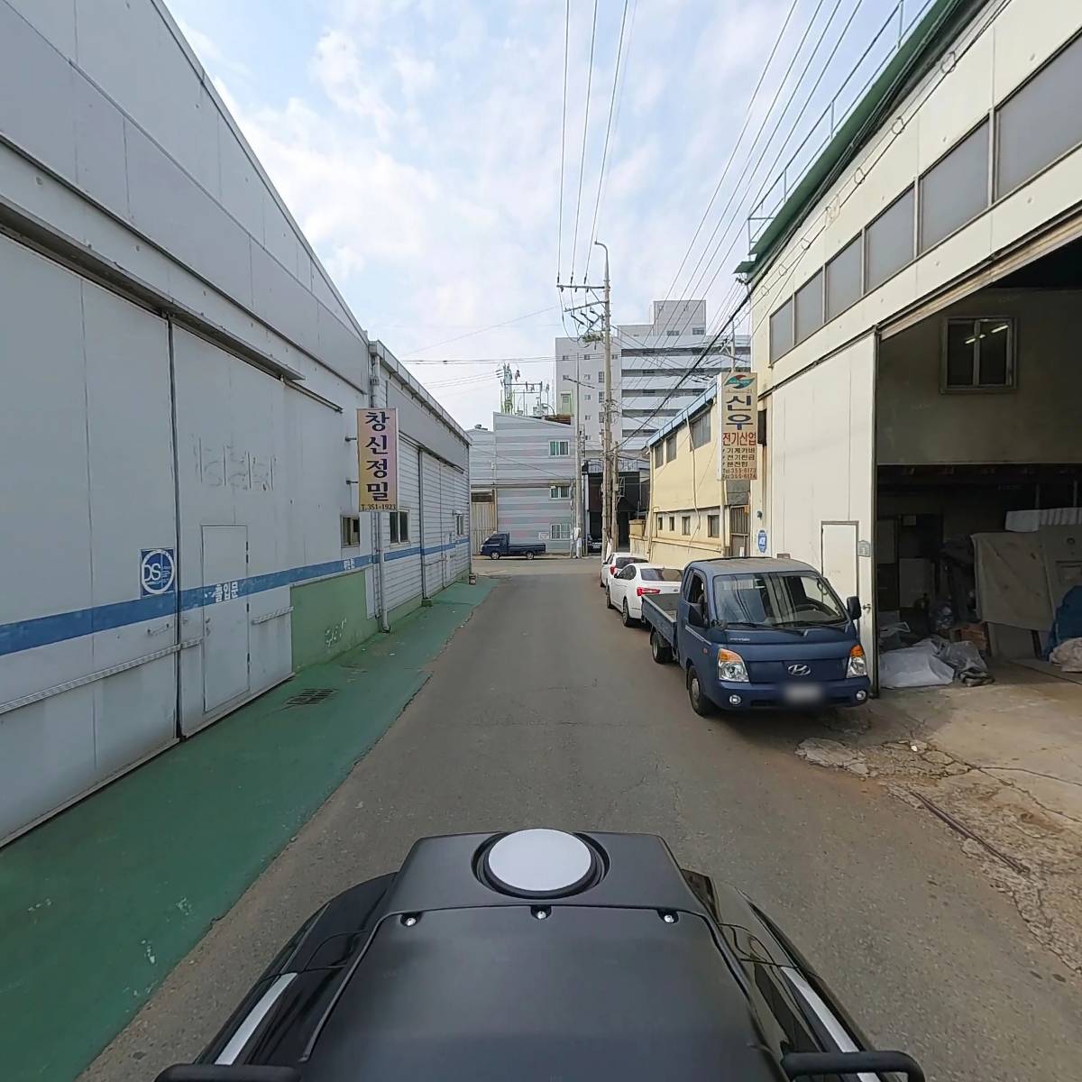 신우전기산업_2