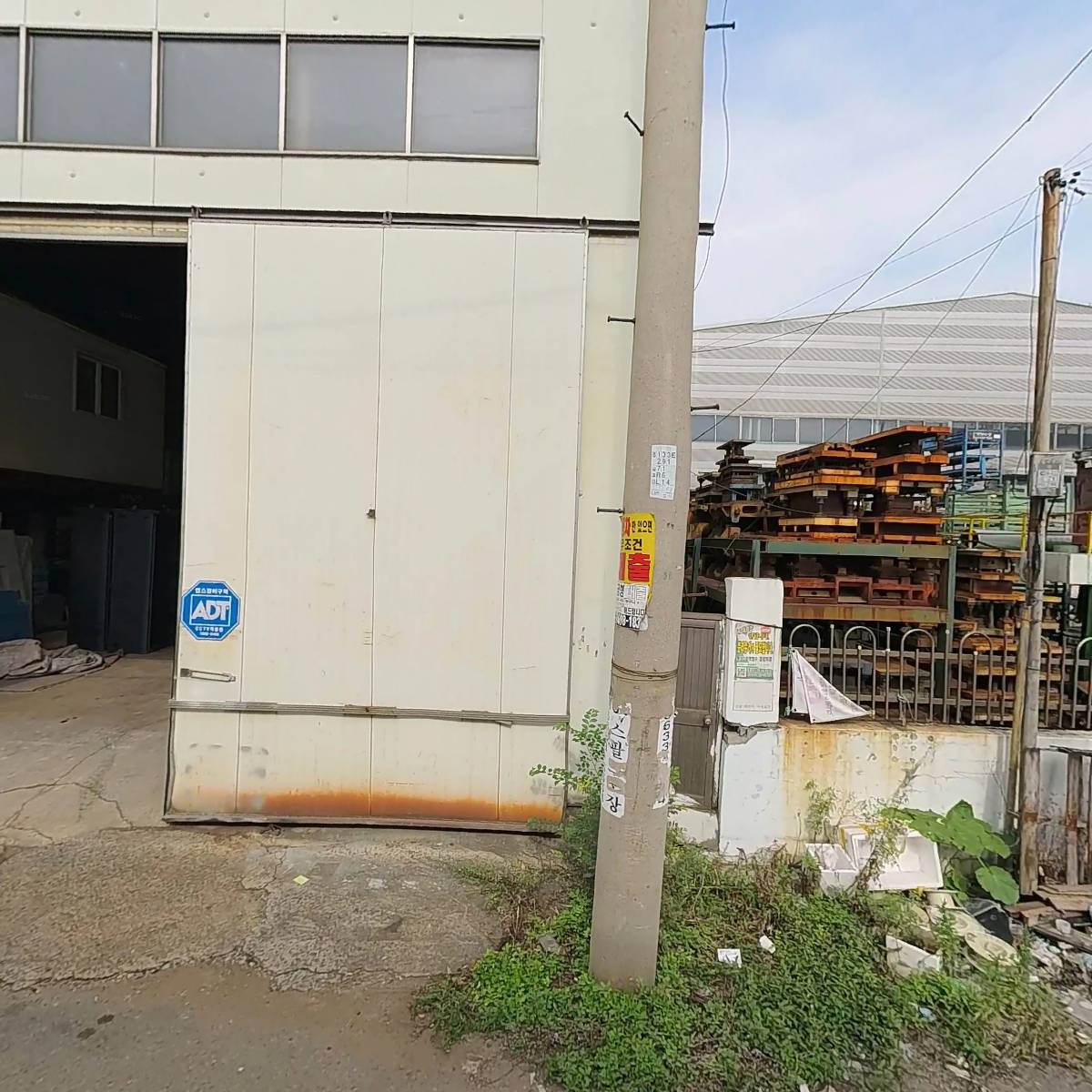 신우전기산업_3
