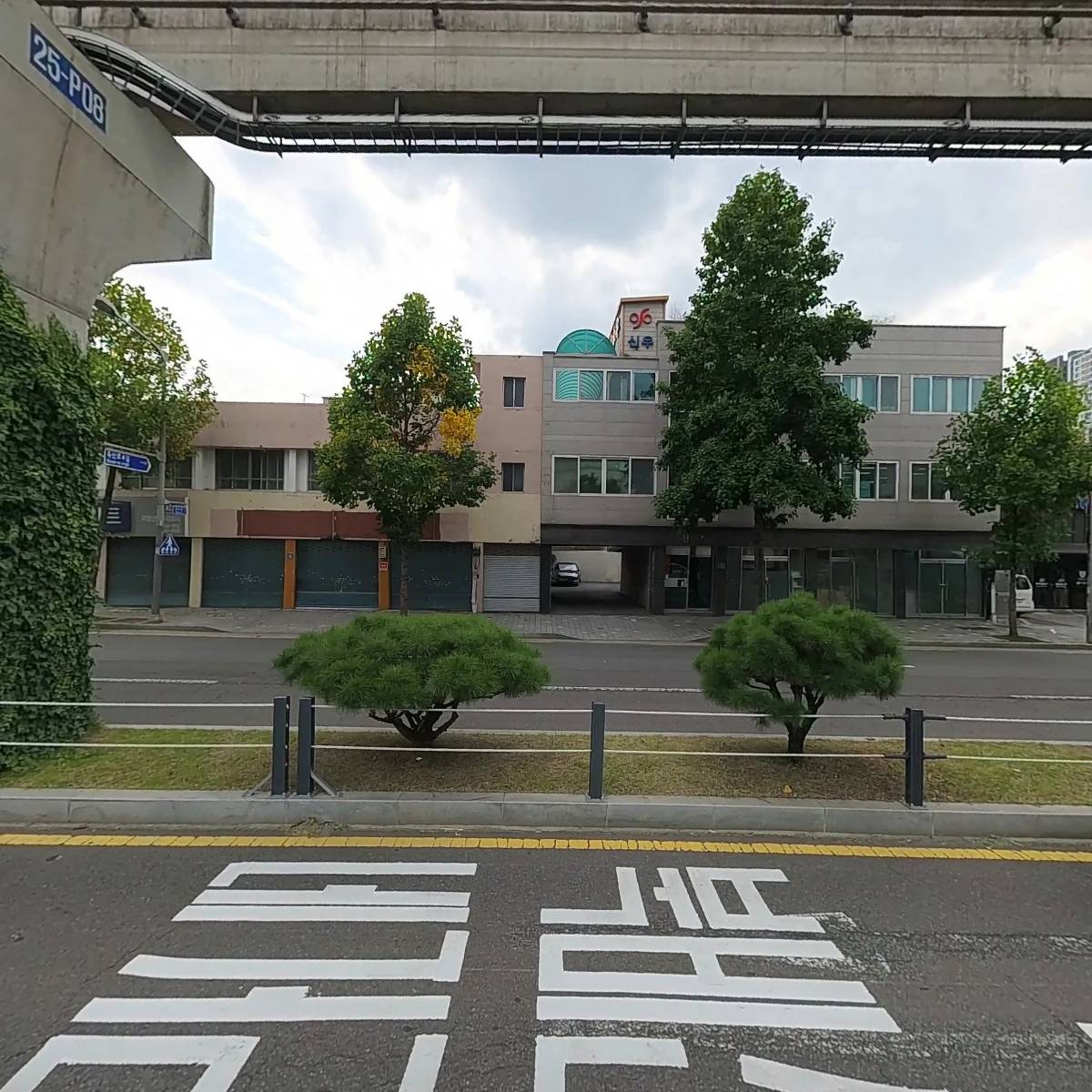 대곡기계상사_3