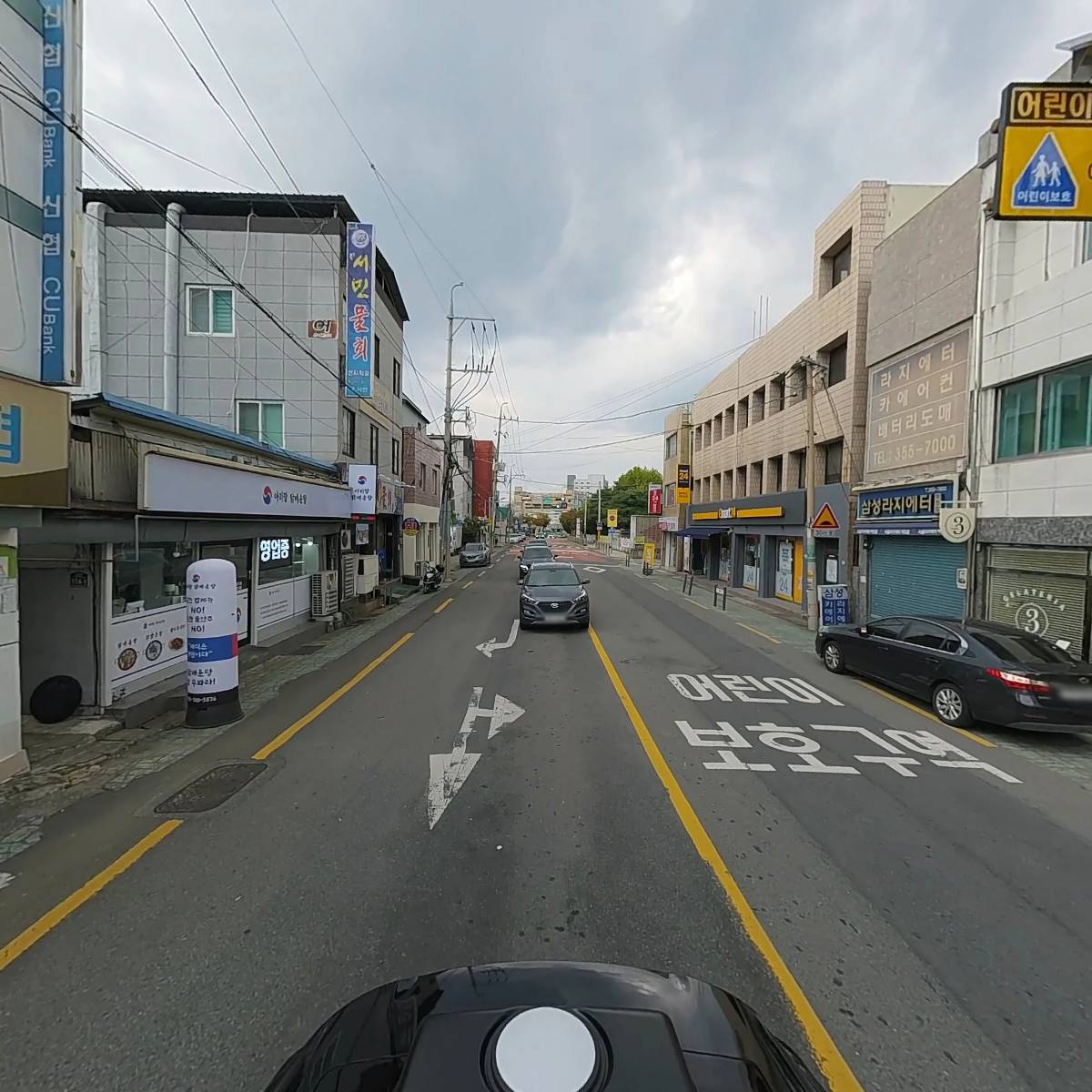 알렉스앤소냐_2