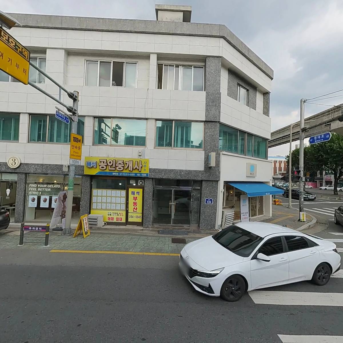 알렉스앤소냐_3