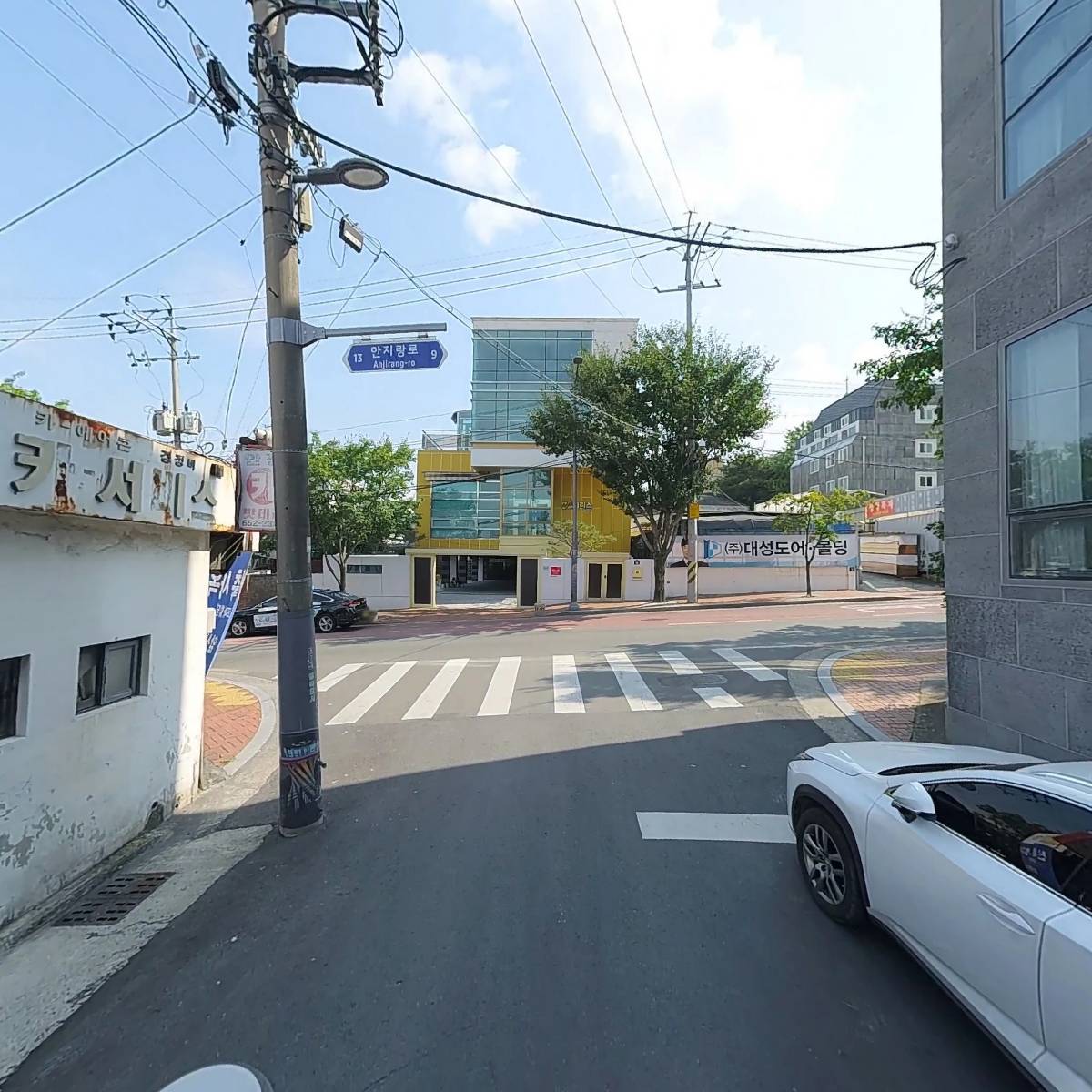 오르다_2
