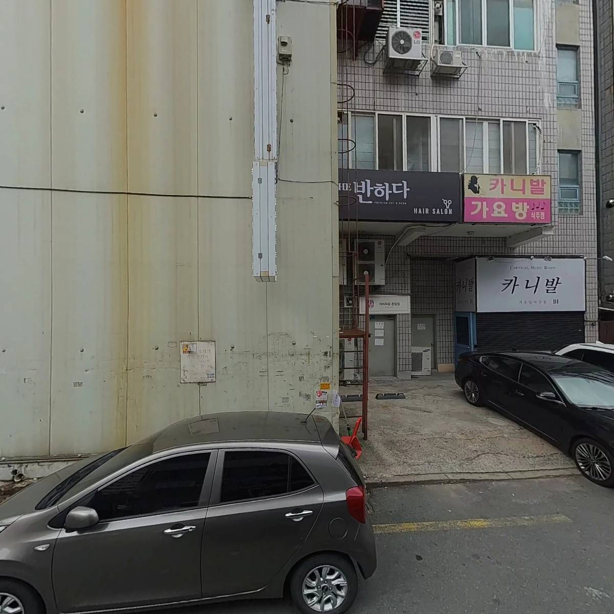 아리따움 칠곡운암점_3