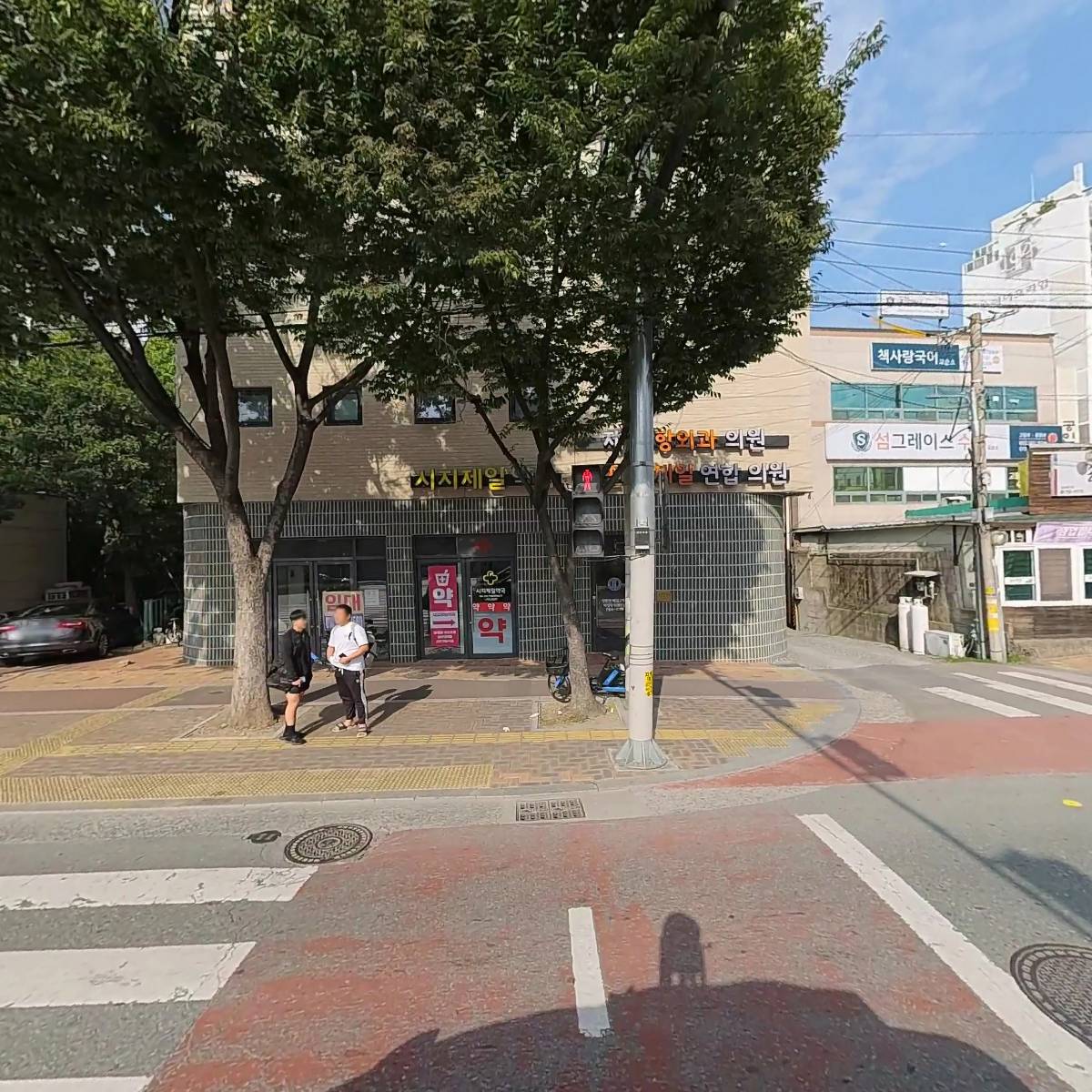 제일항외과의원