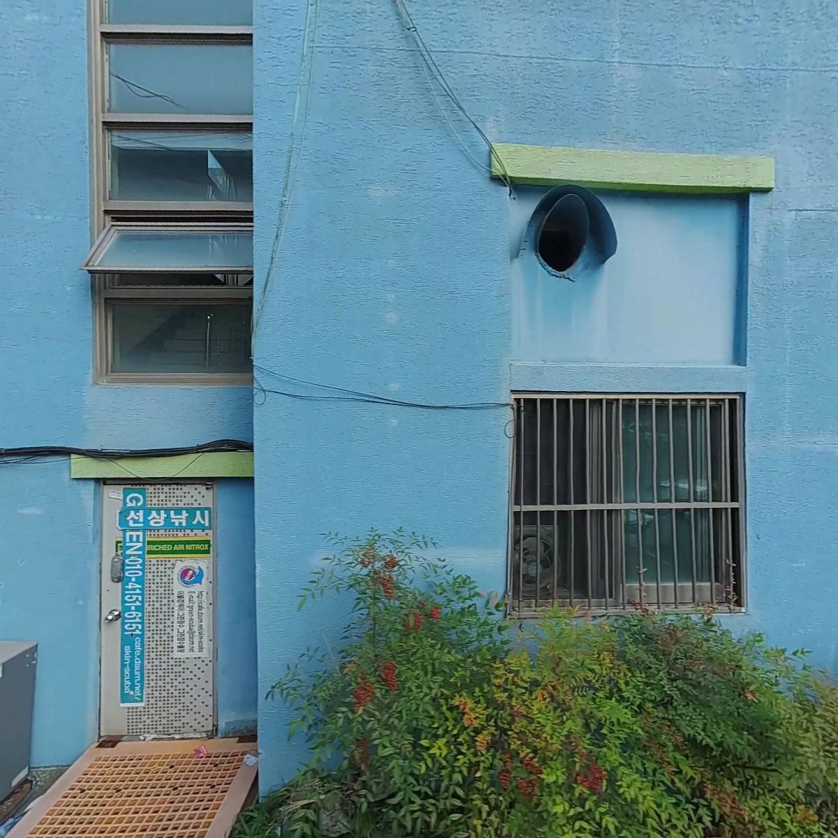 그린잠수풀장_3