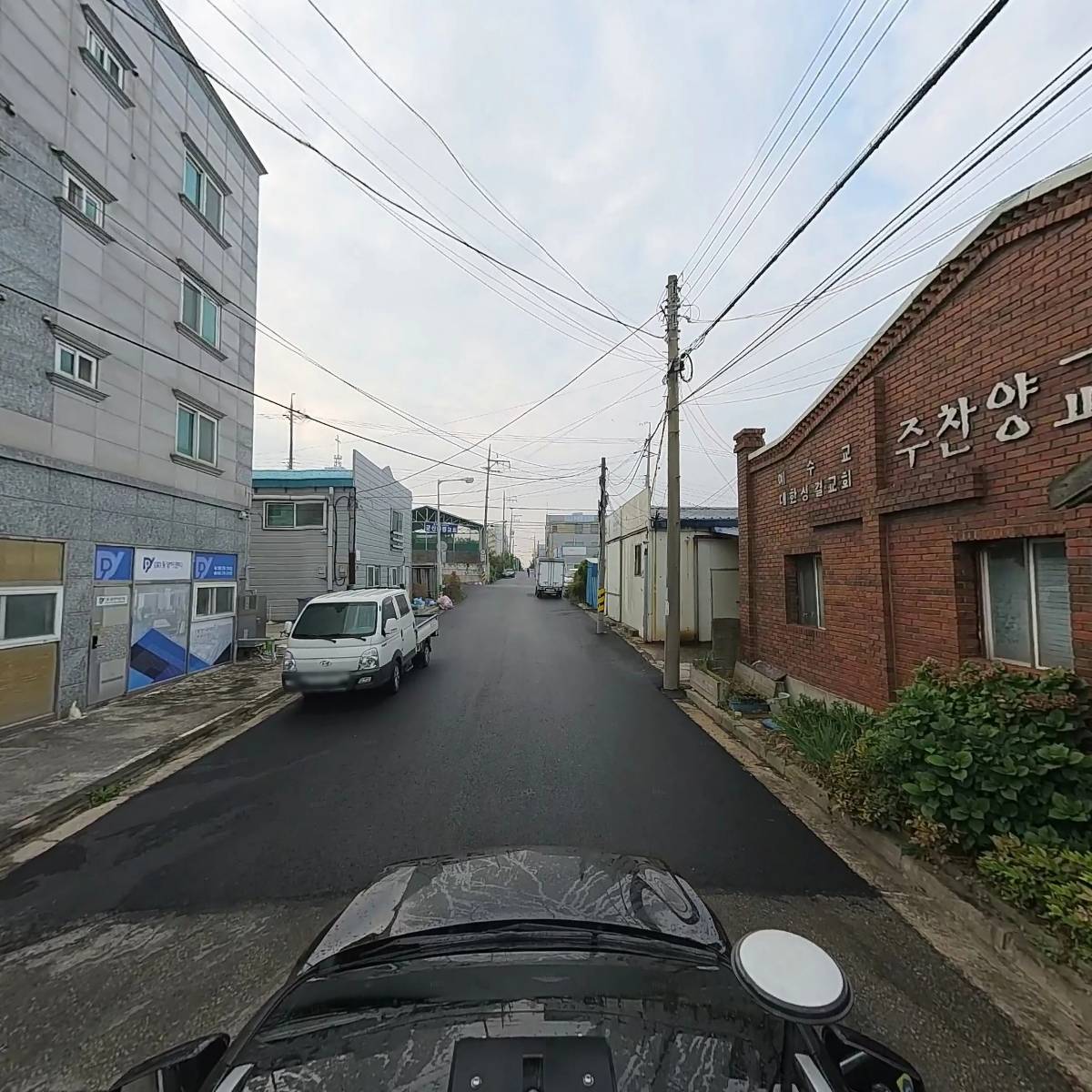 유한회사동양이엔티_4