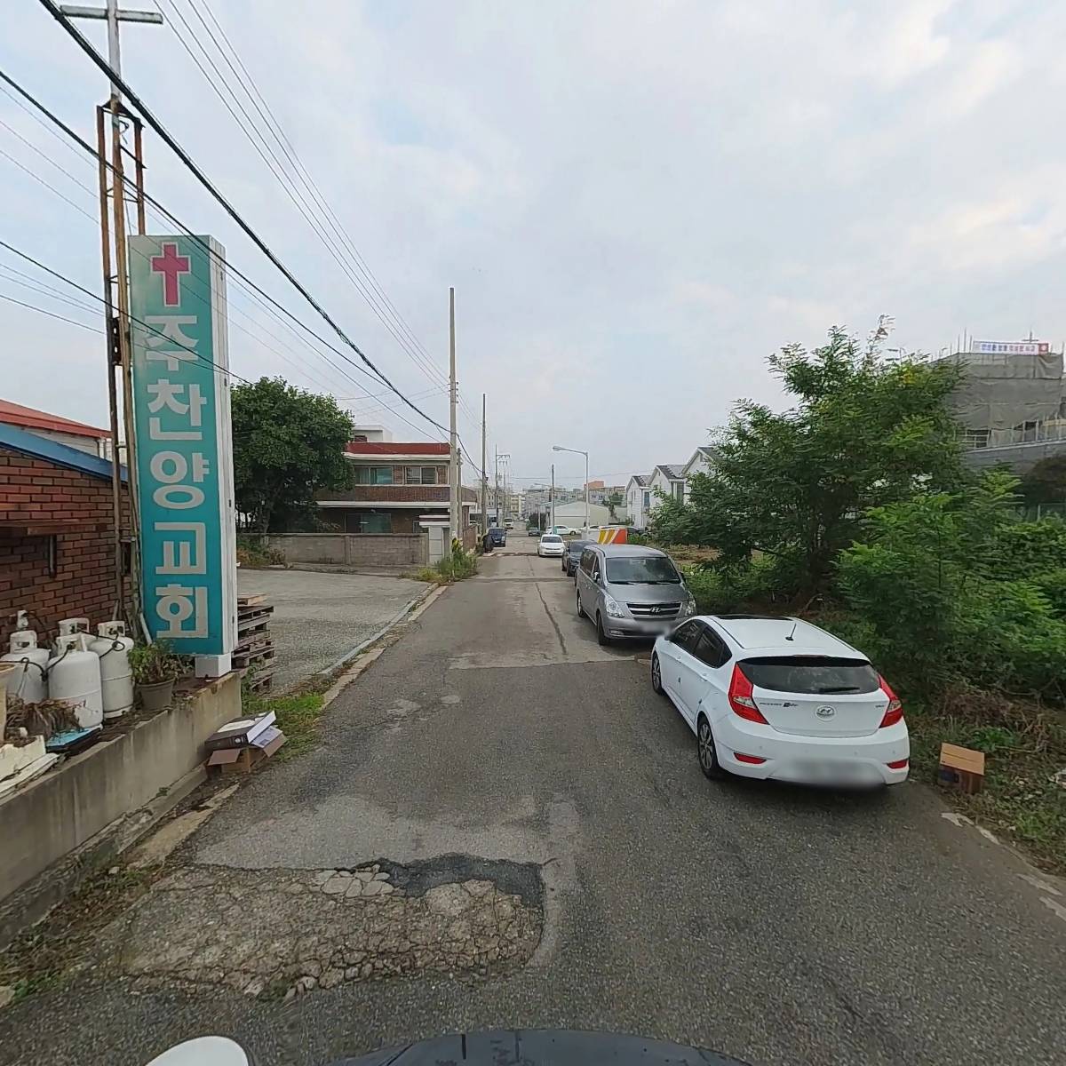 유한회사동양이엔티_2