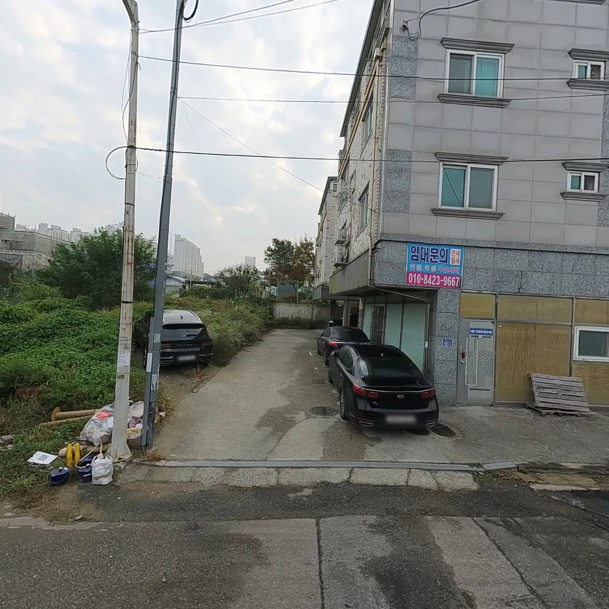 유한회사동양이엔티_3