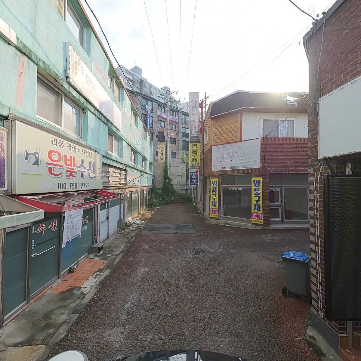 한국피엠오(PMO)_2