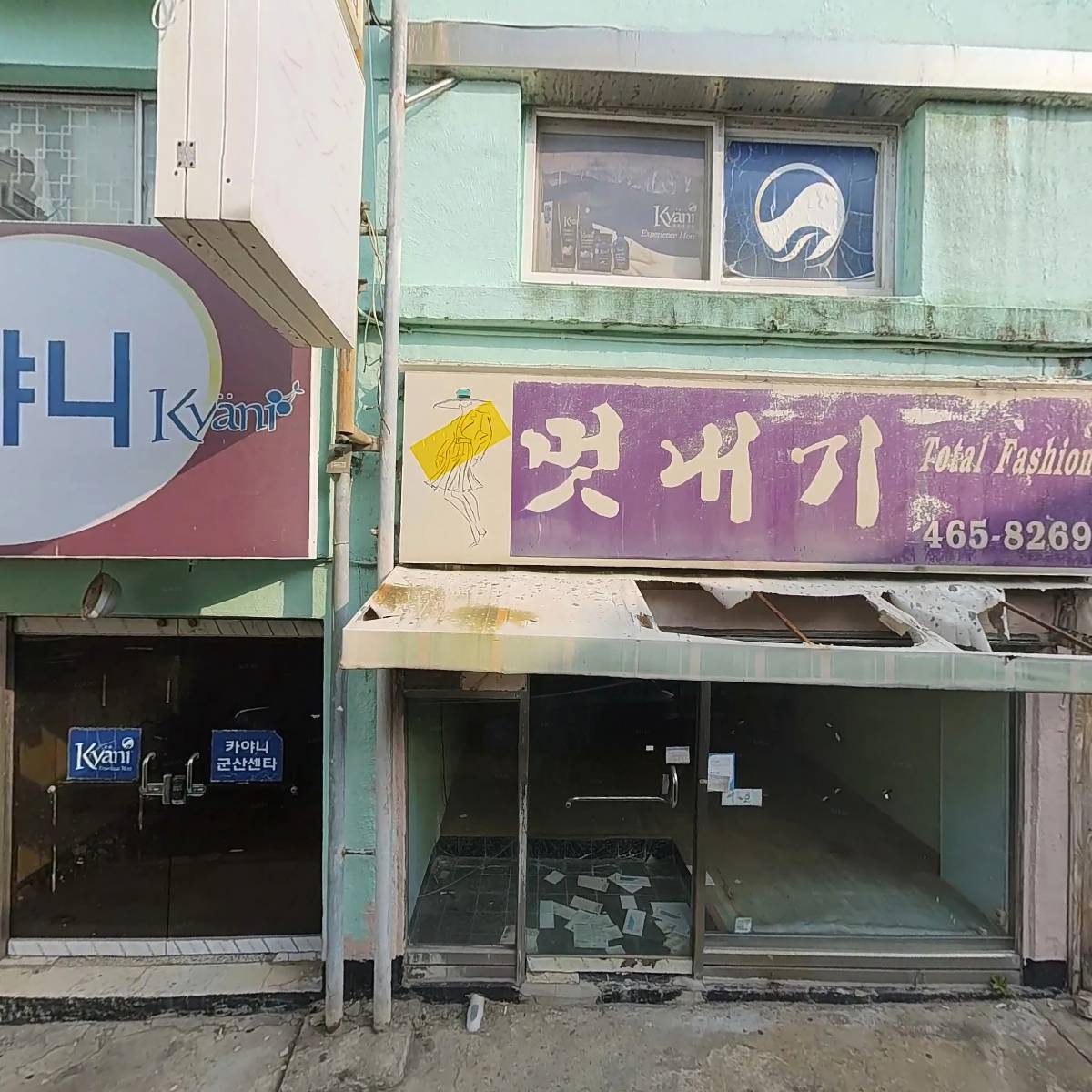 한국피엠오(PMO)