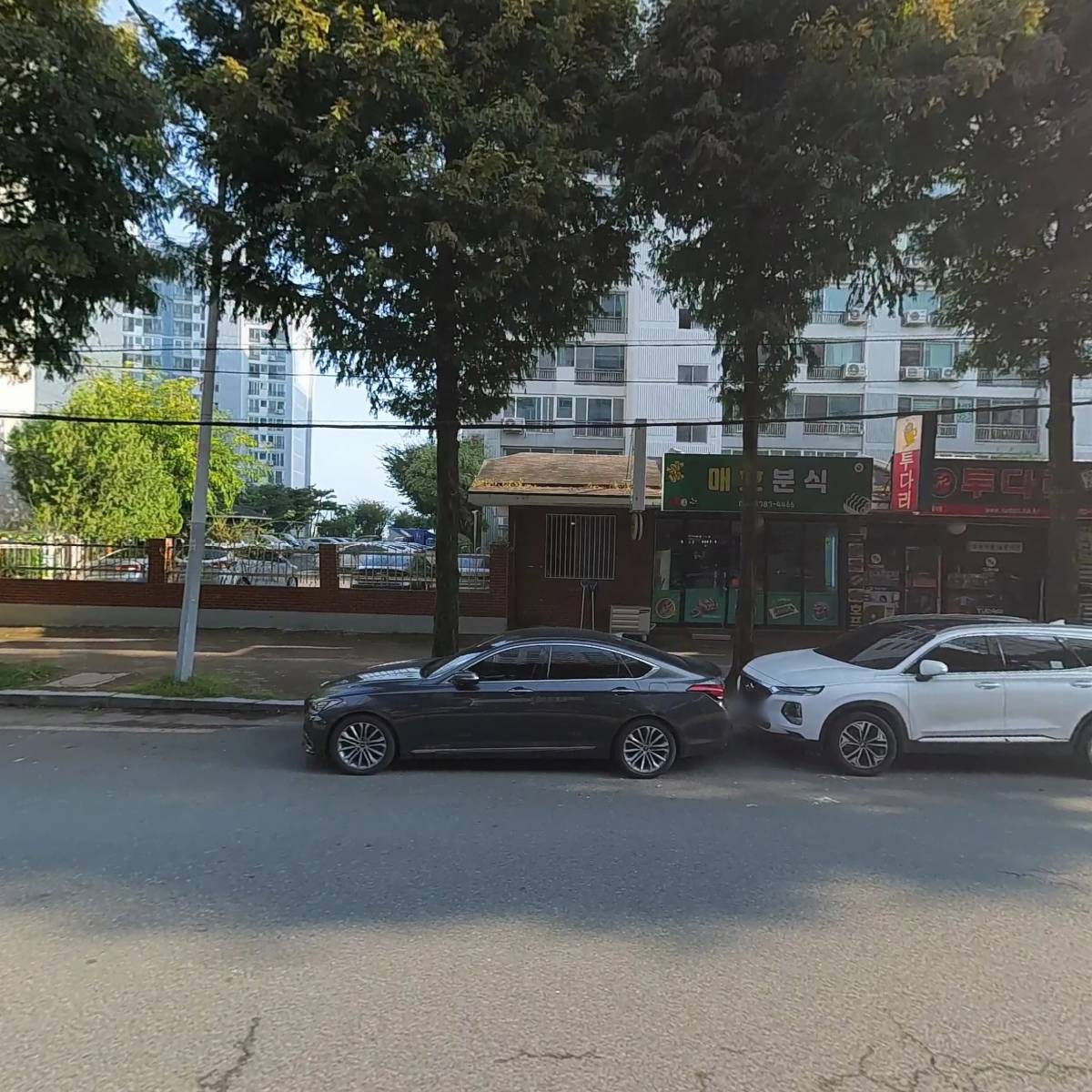 민유통_3