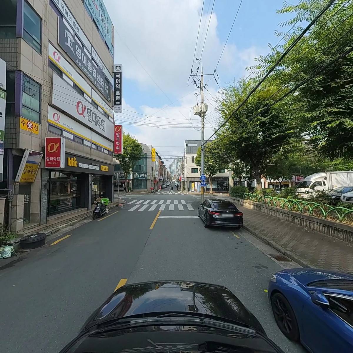 주식회사 바순마켓_4