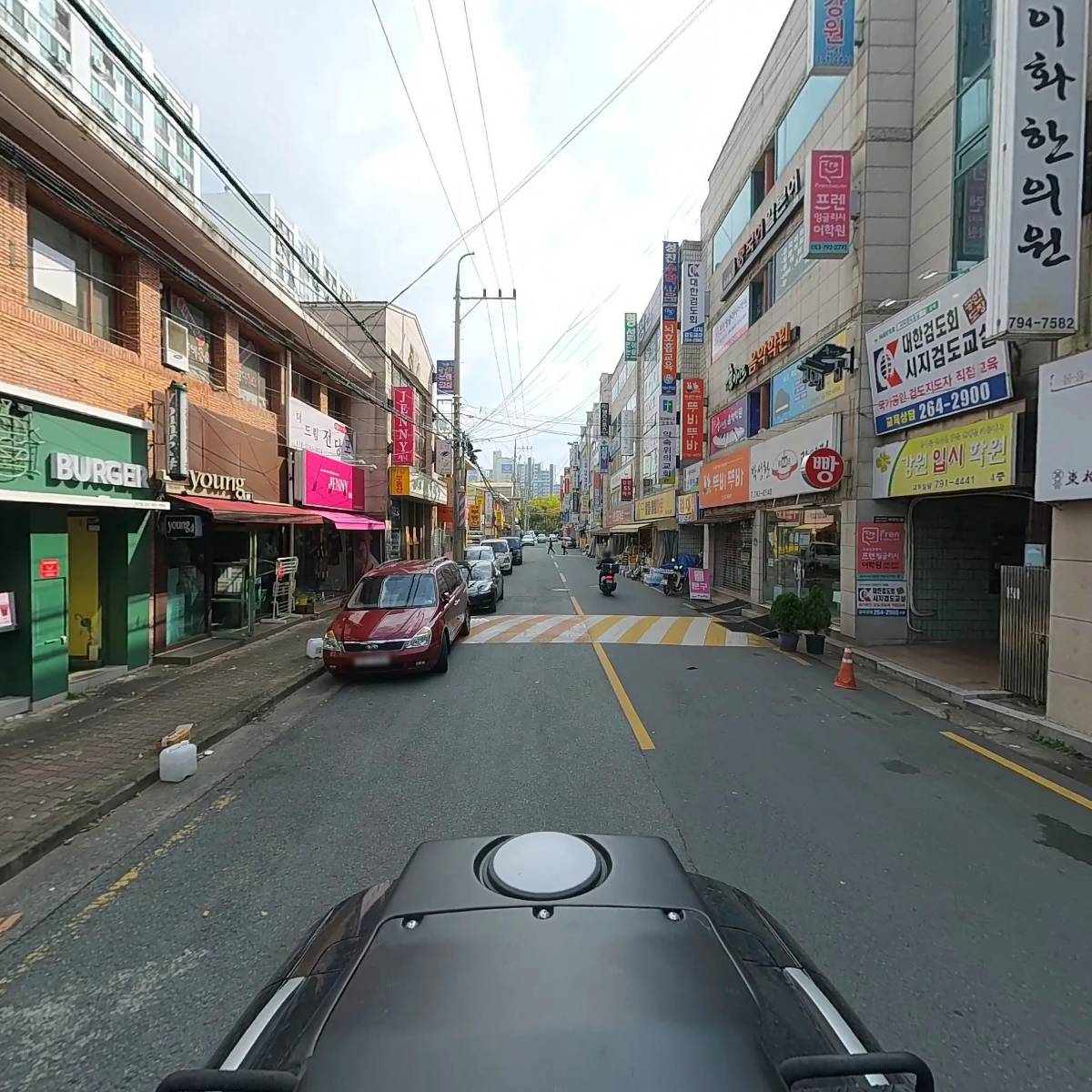 주식회사 바순마켓_2