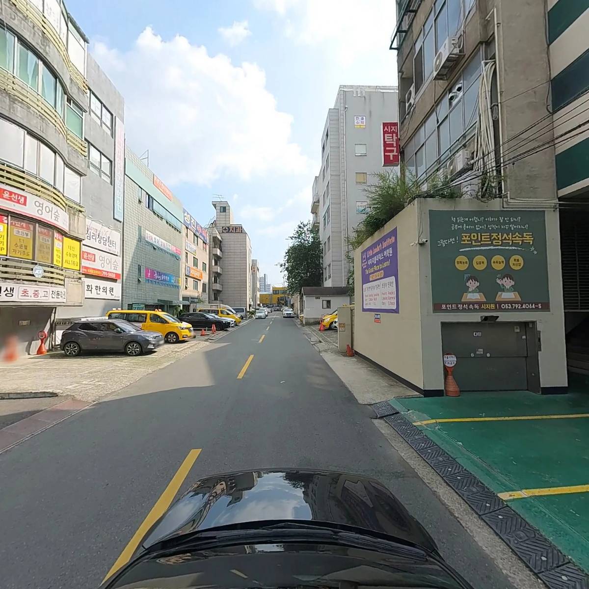 아이앤아이소프트 (inisoft)_4