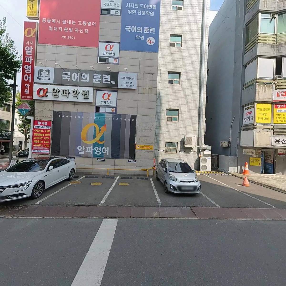 아이앤아이소프트 (inisoft)_3
