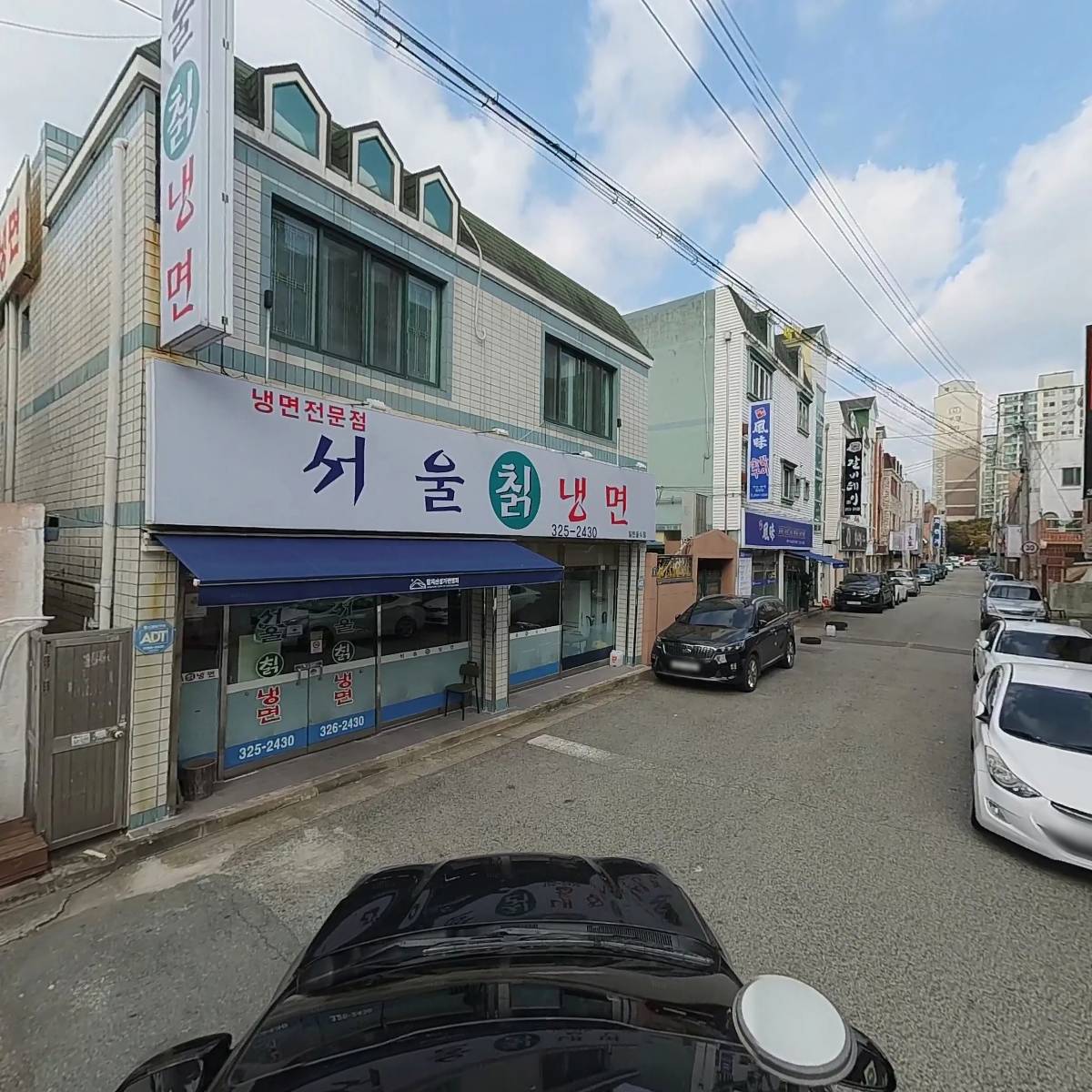 청정굴국밥본점_4