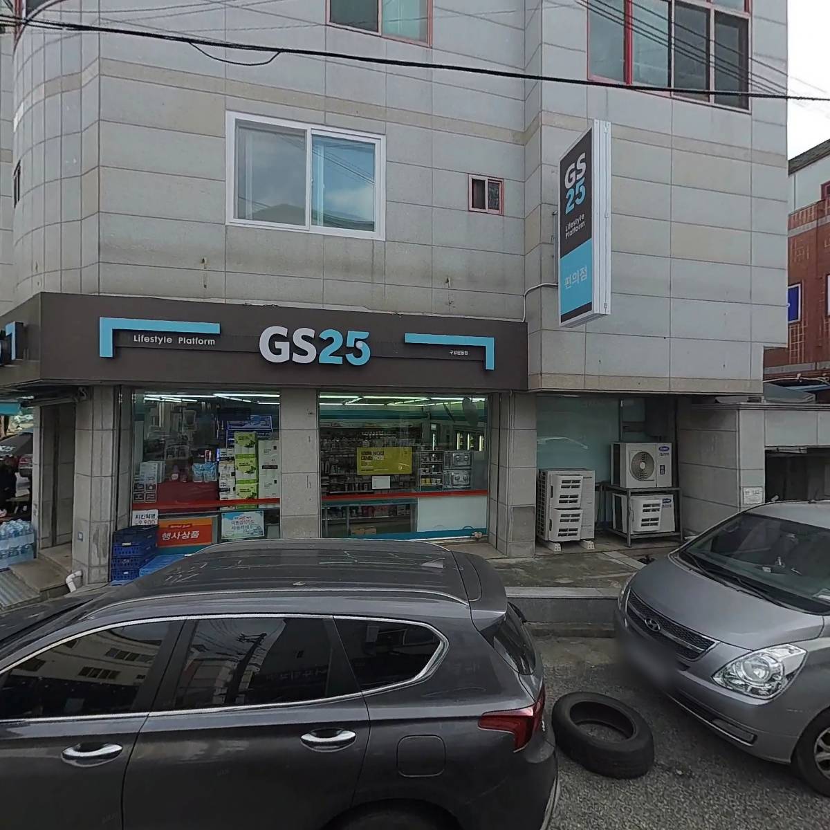 더꾸닭꾸 숯불두마리치킨 칠곡점_3