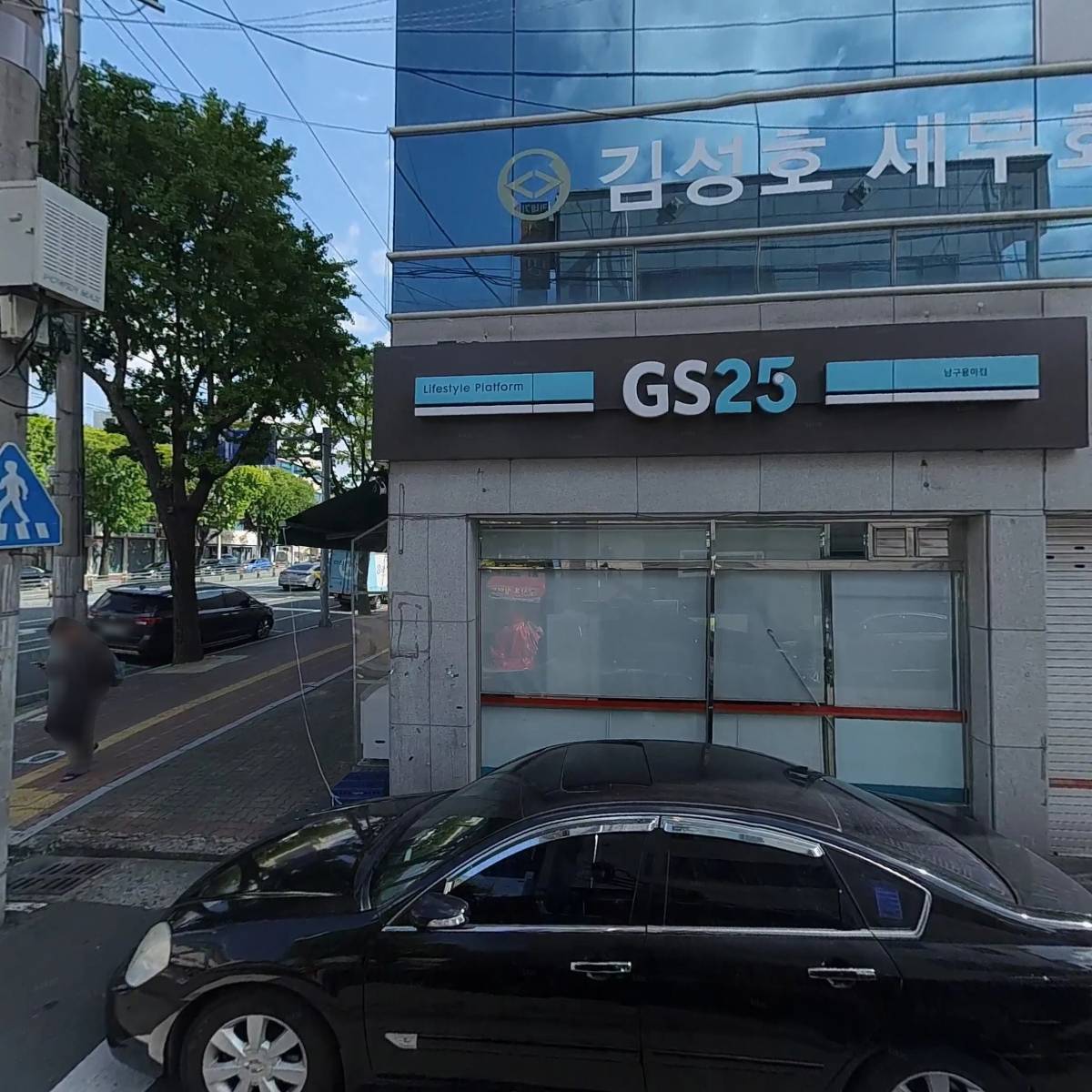 예성세무회계사무소_3