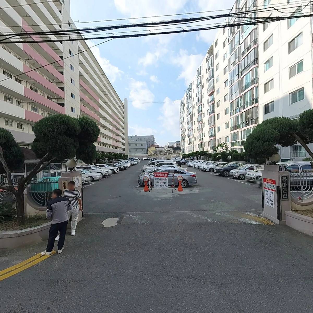 (주)드림메디