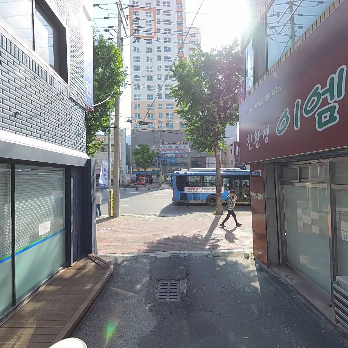주식회사 와이에이치네트워크_2